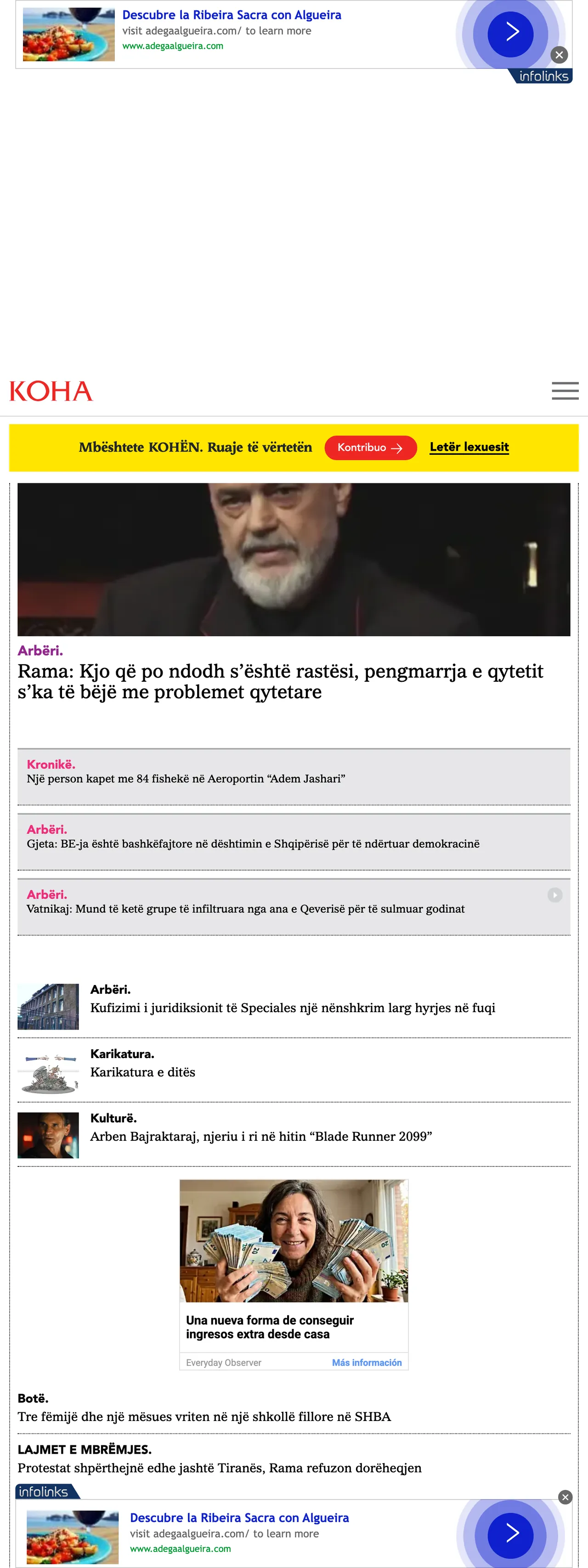 Screenshot of the Koha Ditore front page
