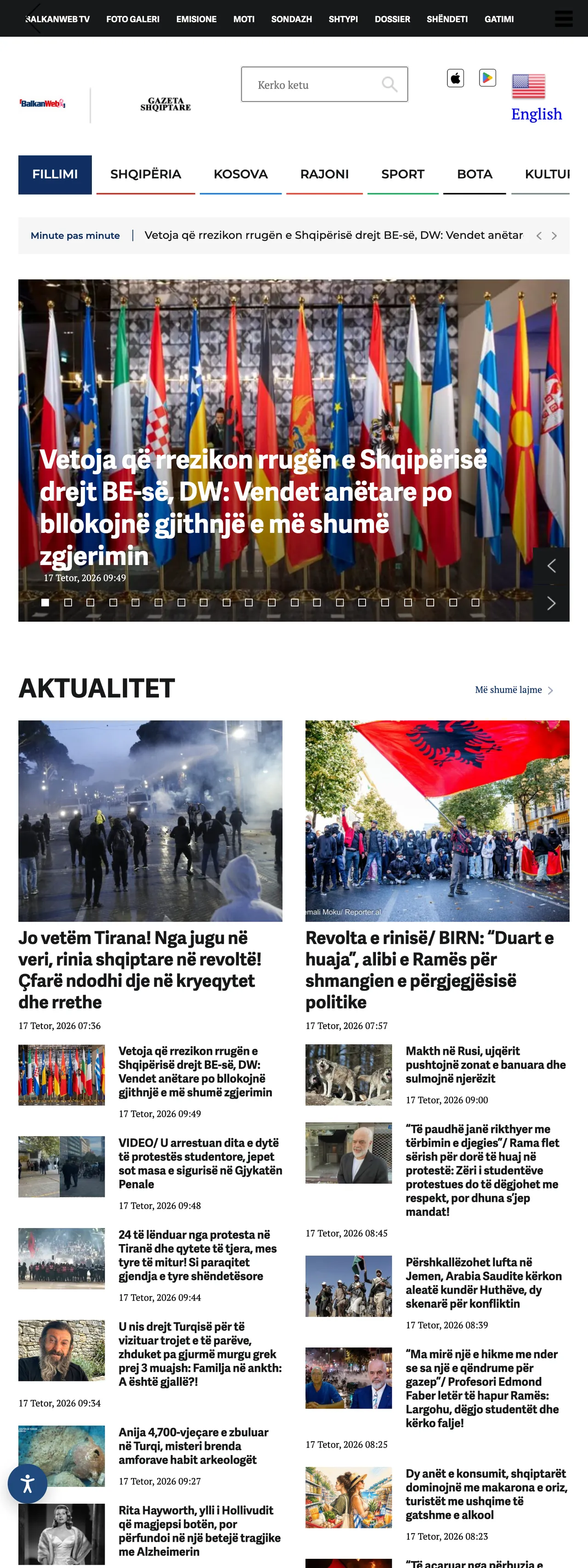 Screenshot of the BalkanWeb front page