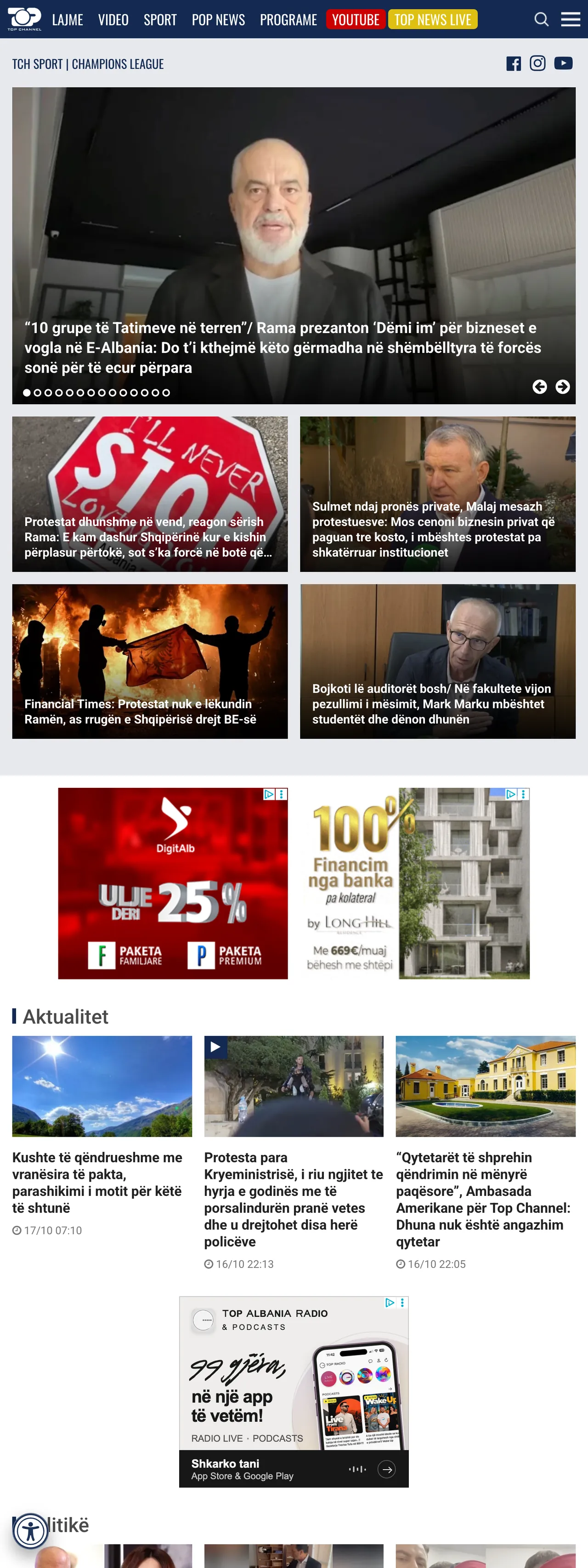 Screenshot of the Top Channel front page