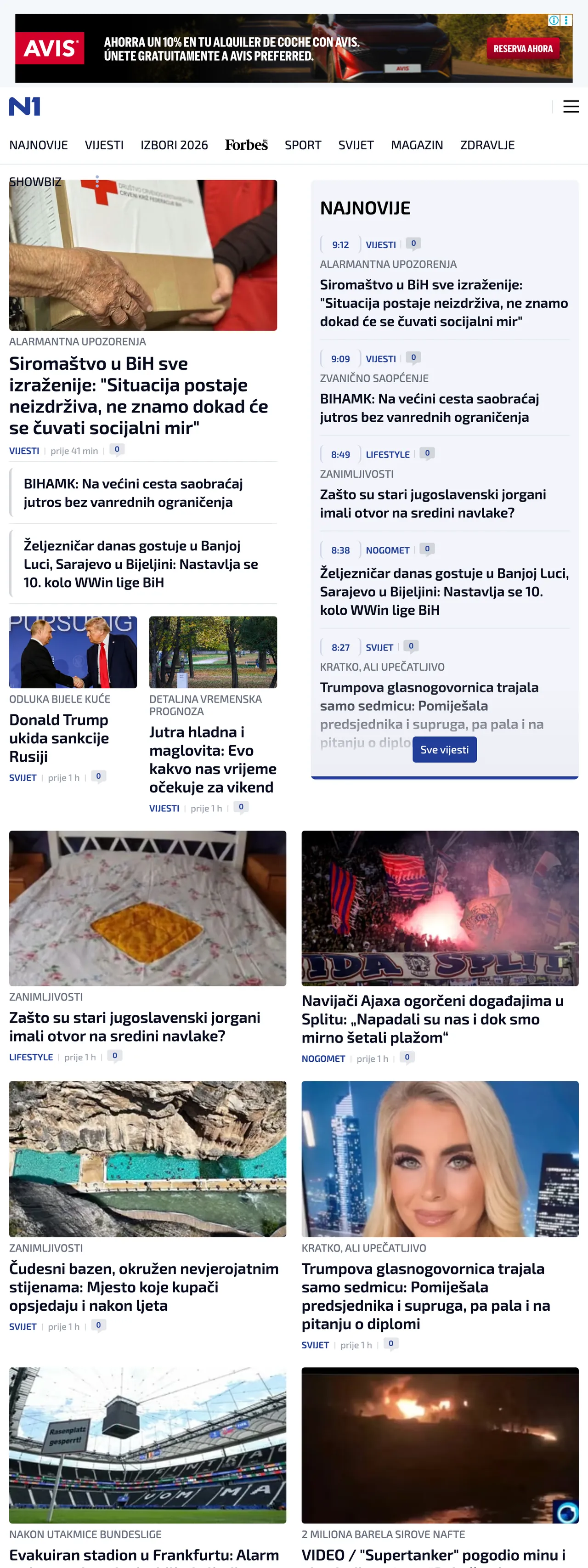 Screenshot of the N1 front page