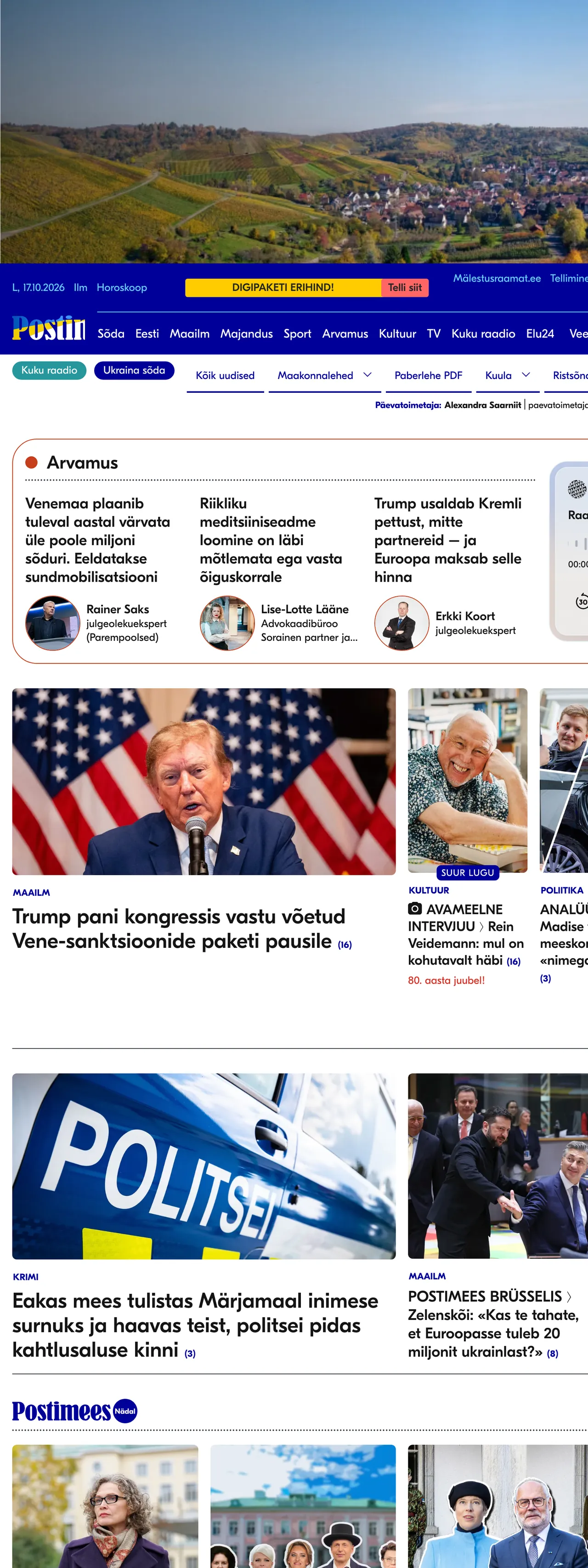 Screenshot of the Postimees front page