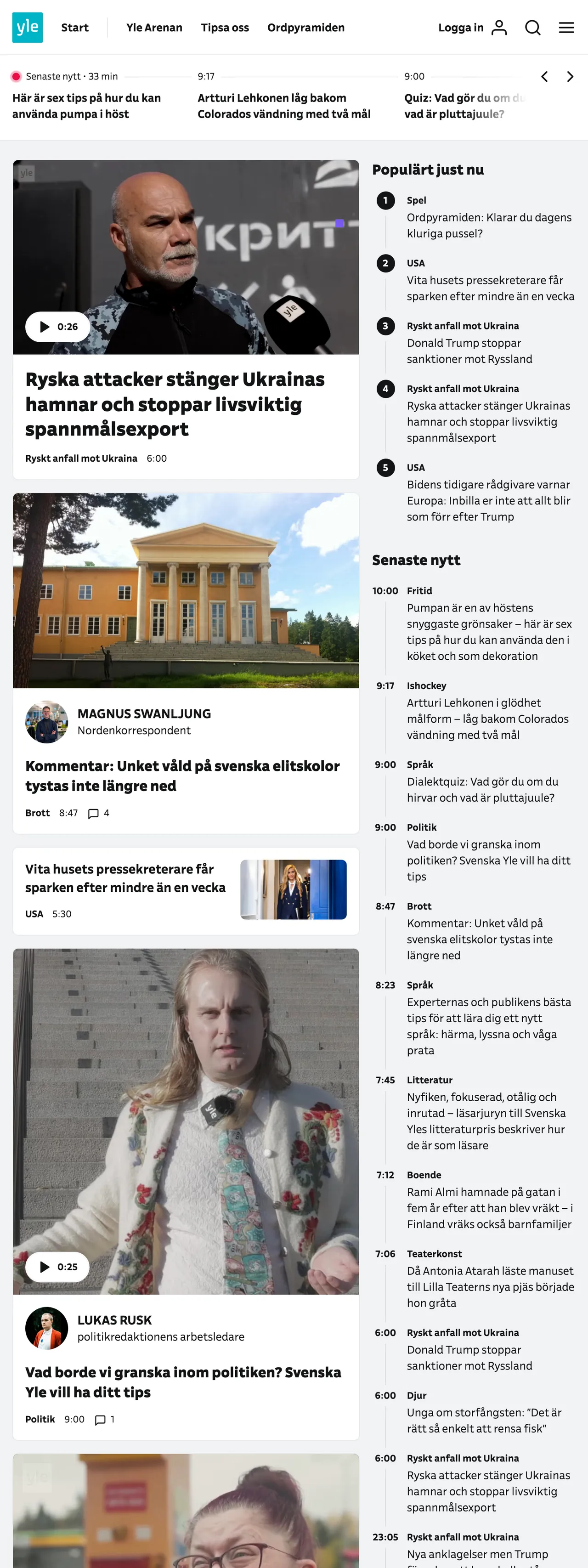 Screenshot of the Svenska Yle front page