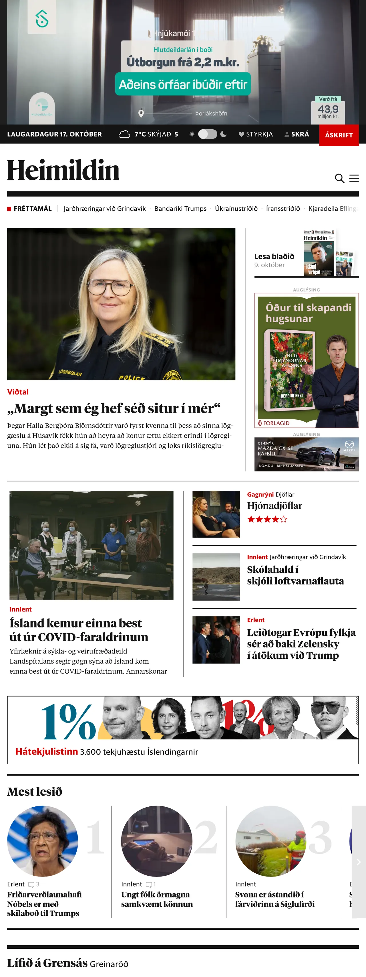 Screenshot of the Heimildin front page