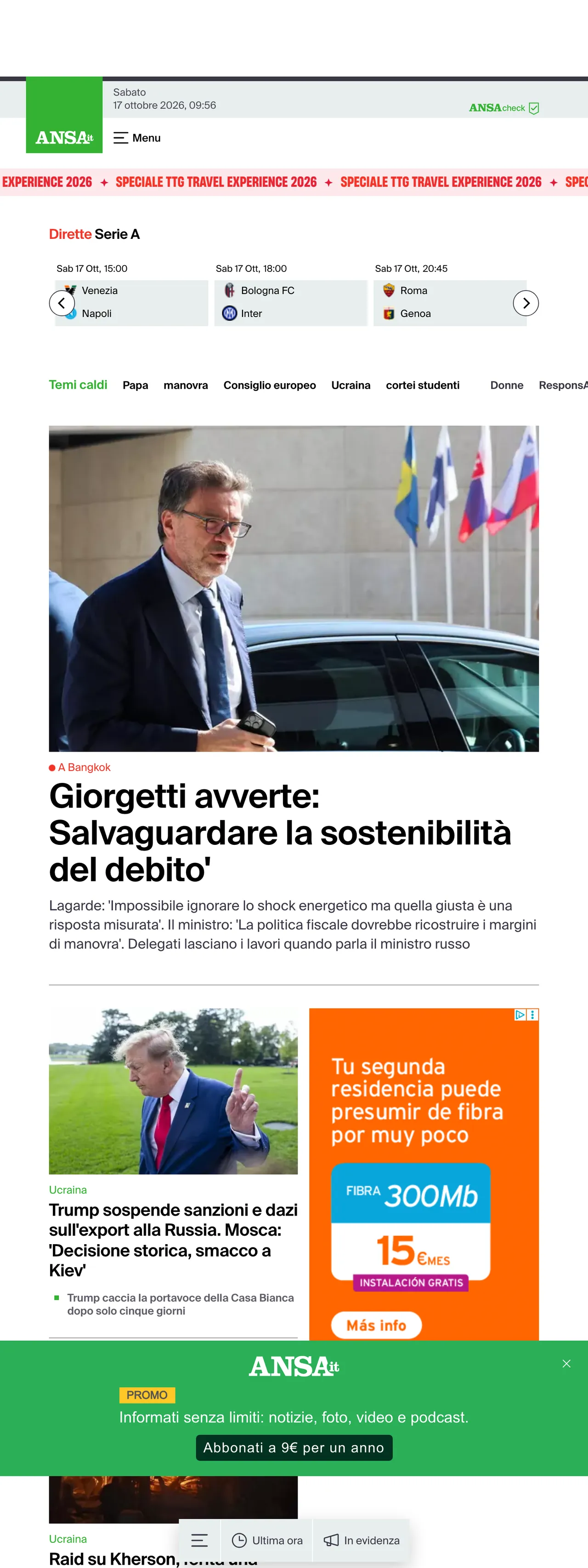 Screenshot of the ANSA front page