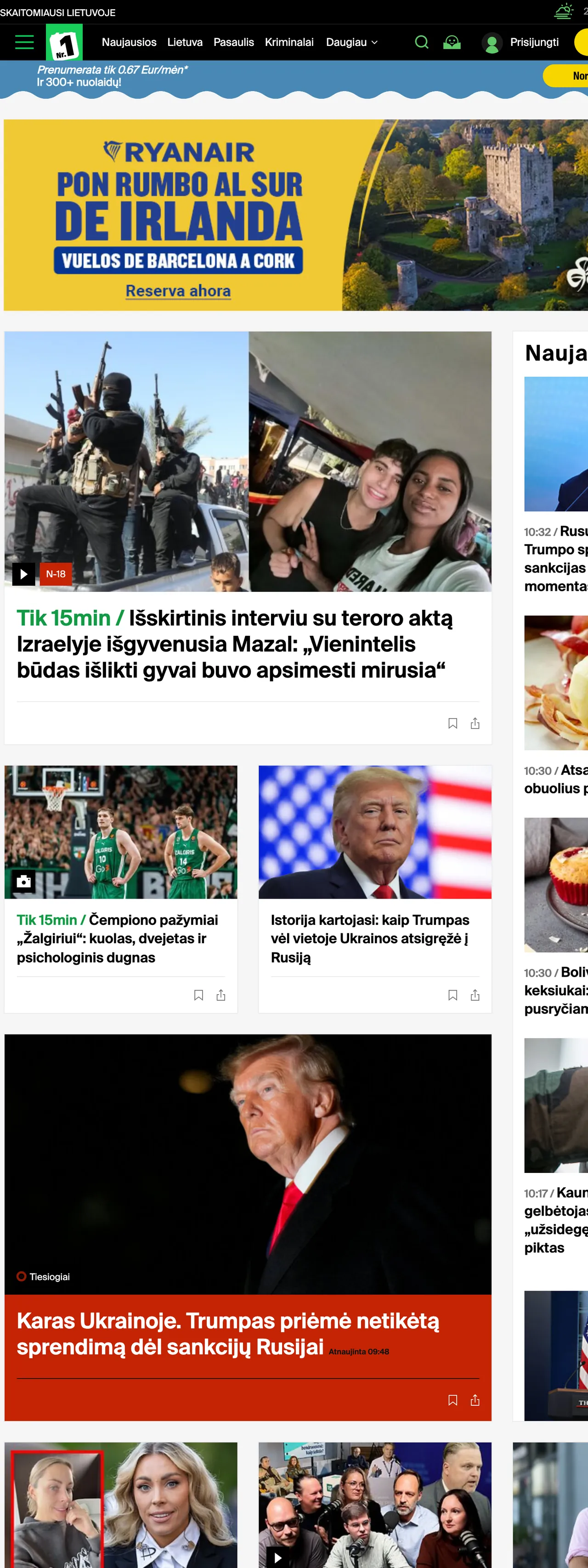 Screenshot of the 15min front page