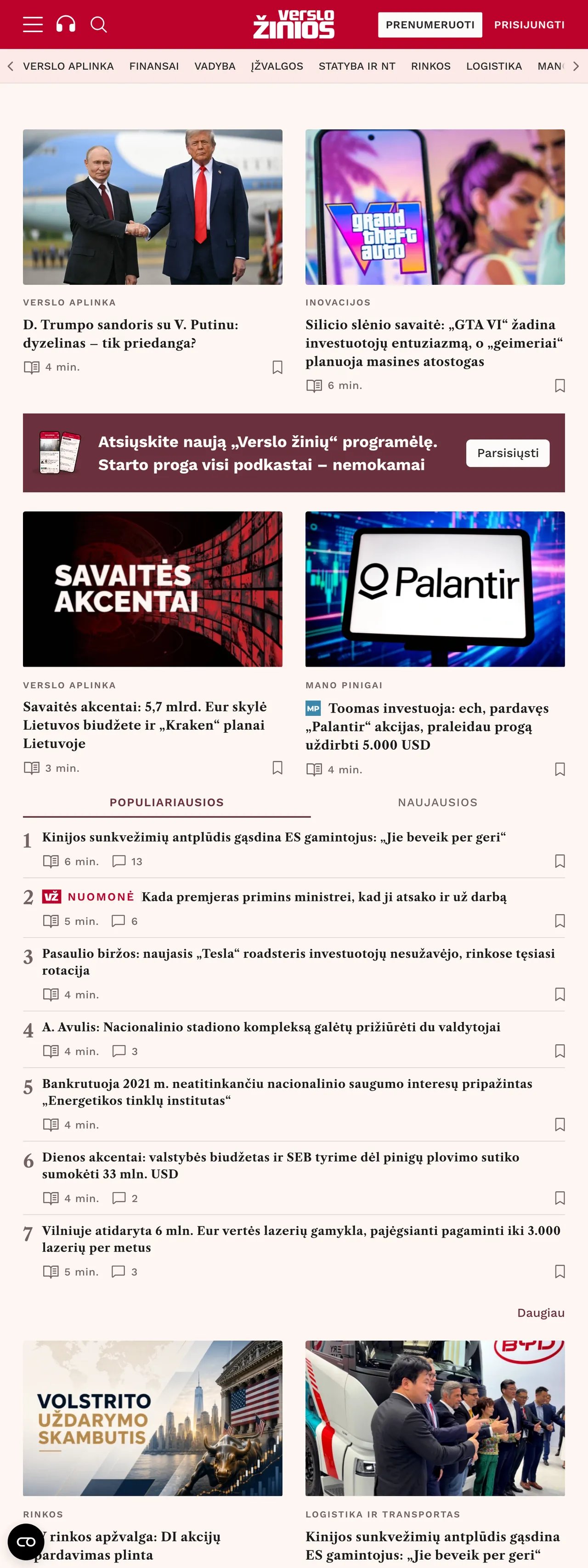 Screenshot of the Verslo žinios front page