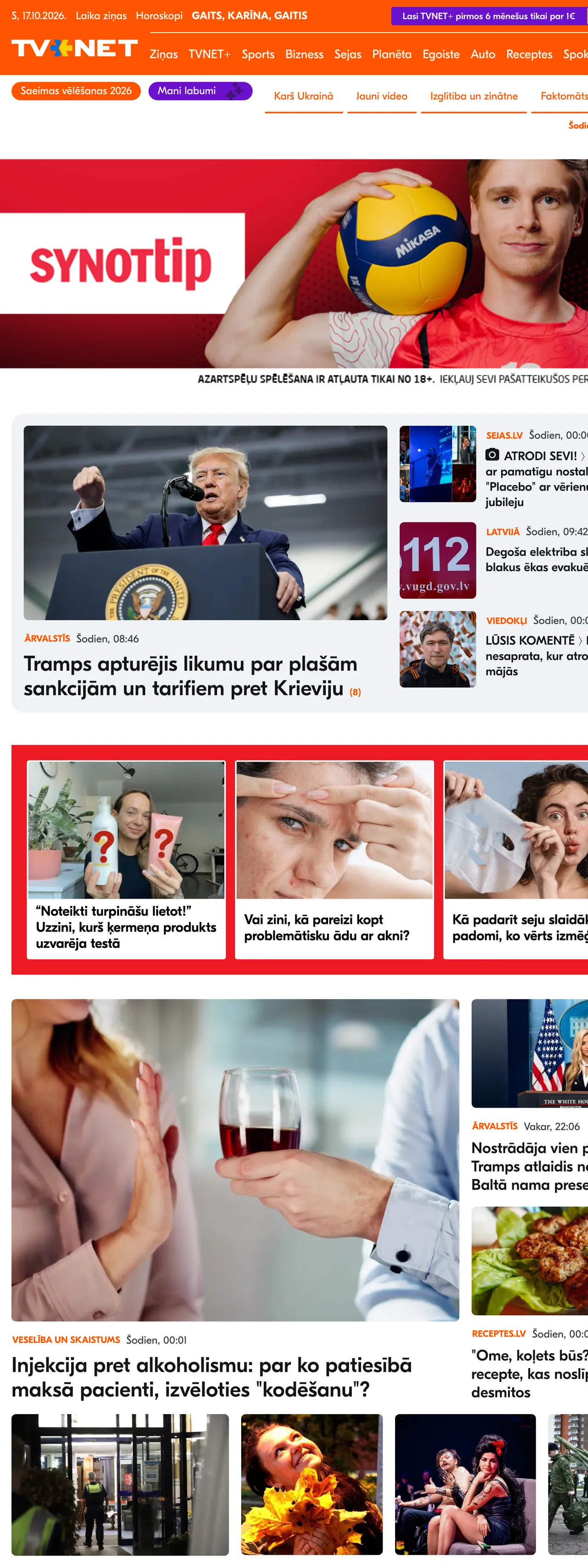 Screenshot of the TVNET front page