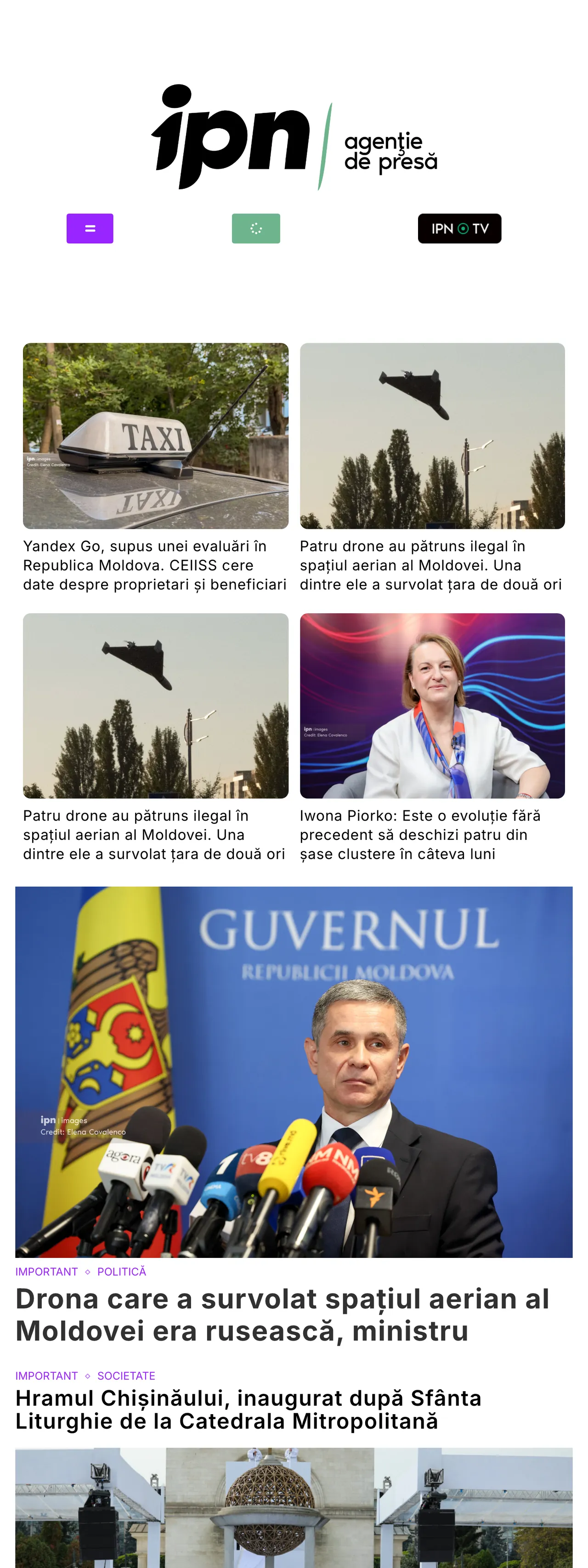 Screenshot of the IPN front page