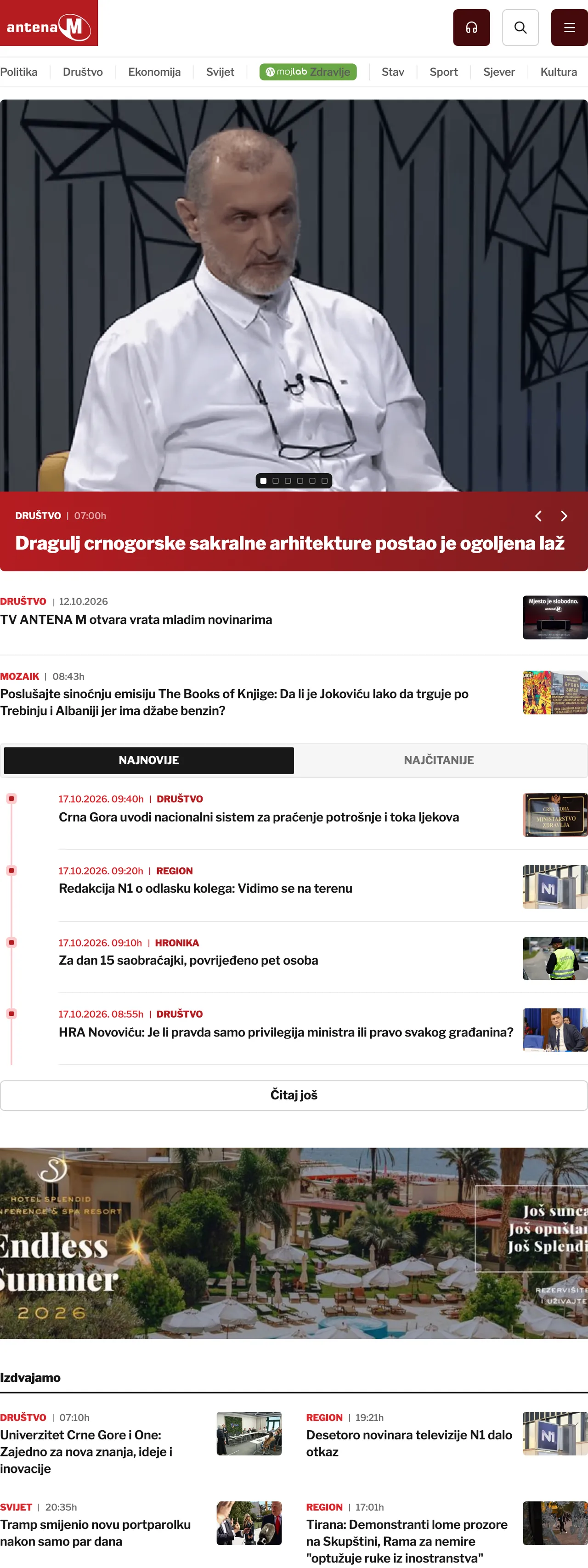 Screenshot of the Antena M front page