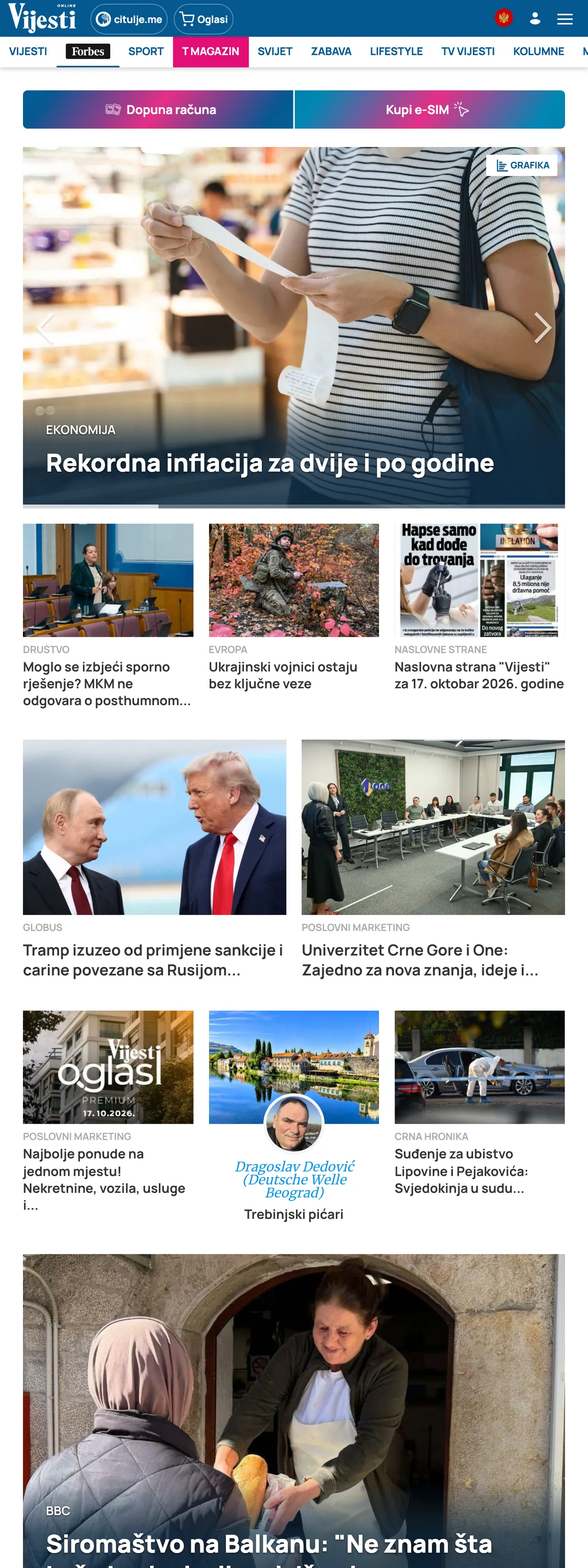 Screenshot of the Vijesti front page