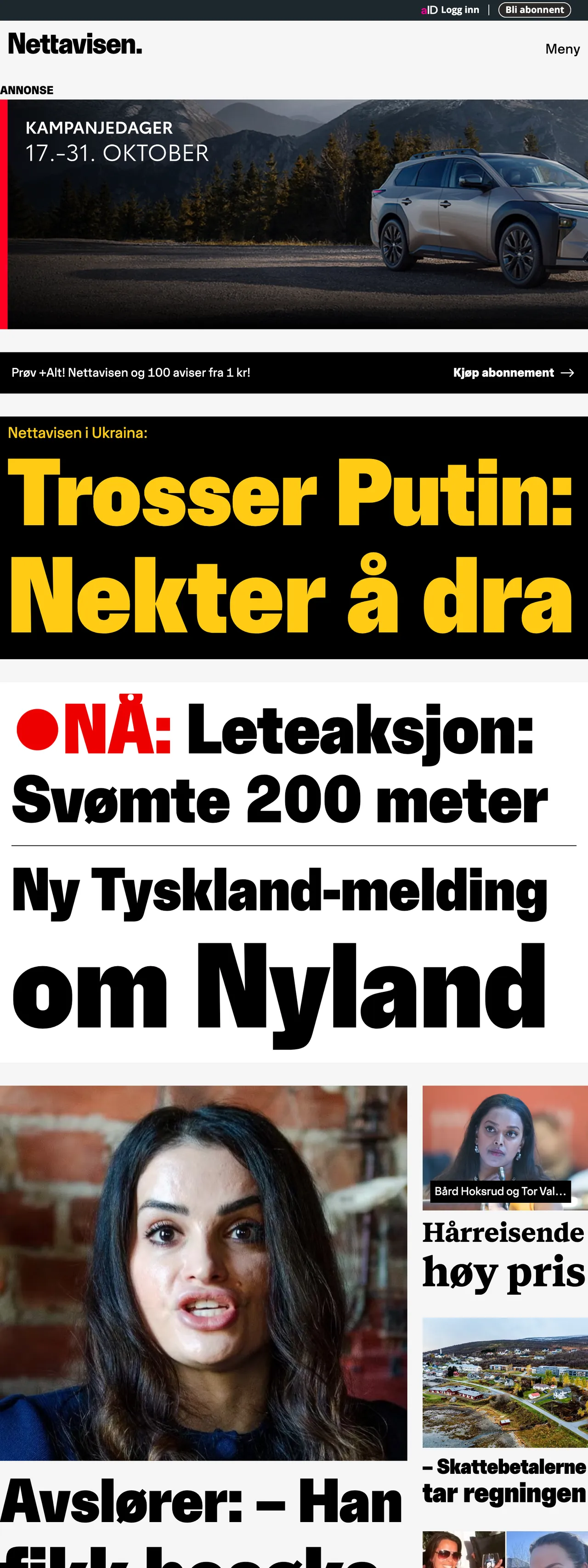 Screenshot of the Nettavisen front page