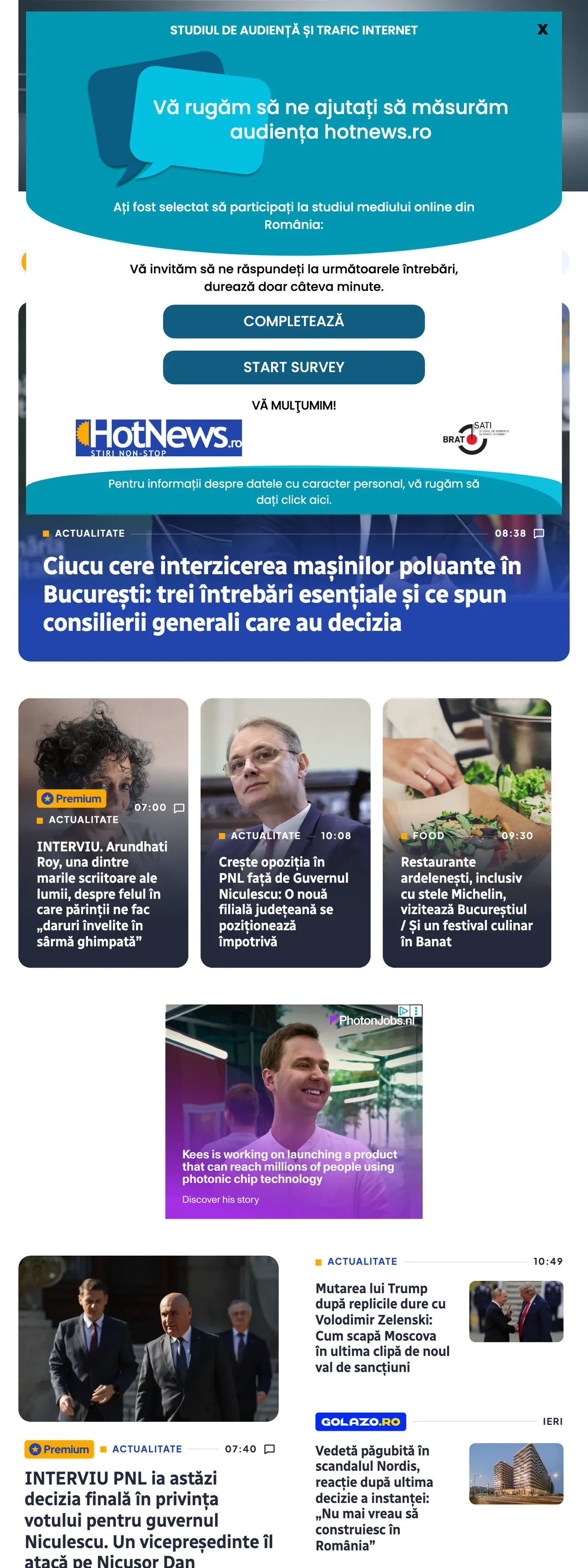 Screenshot of the HotNews.ro front page