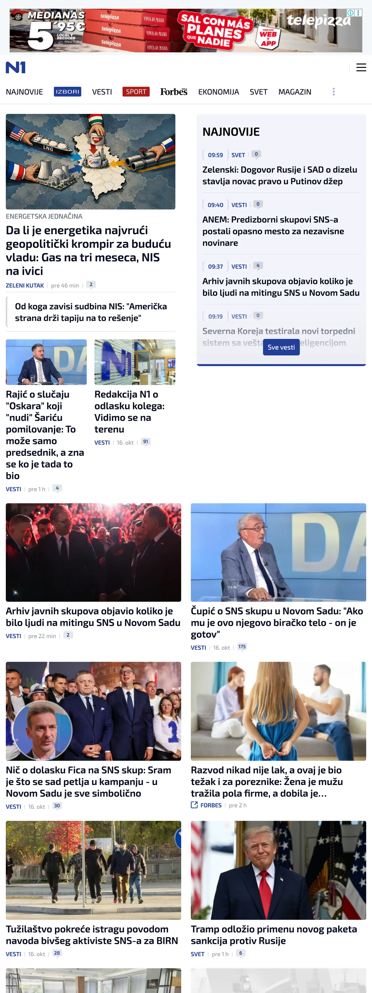 Screenshot of the N1 front page