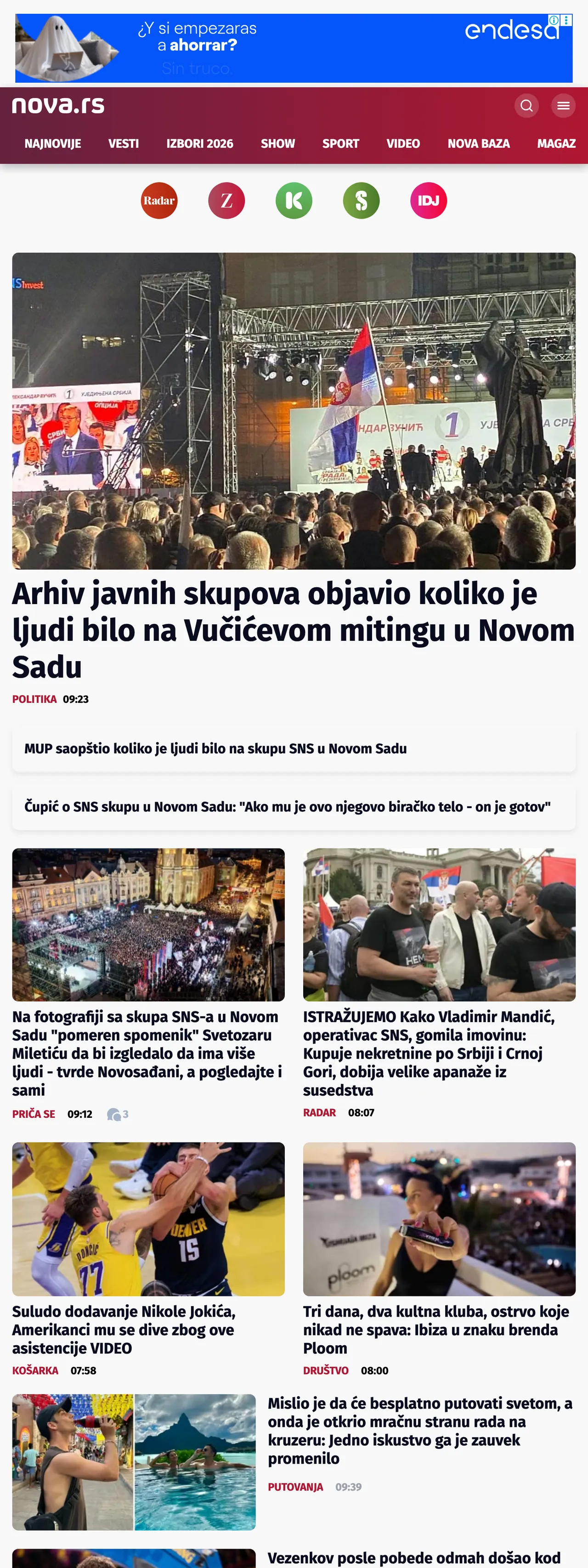Screenshot of the Nova front page