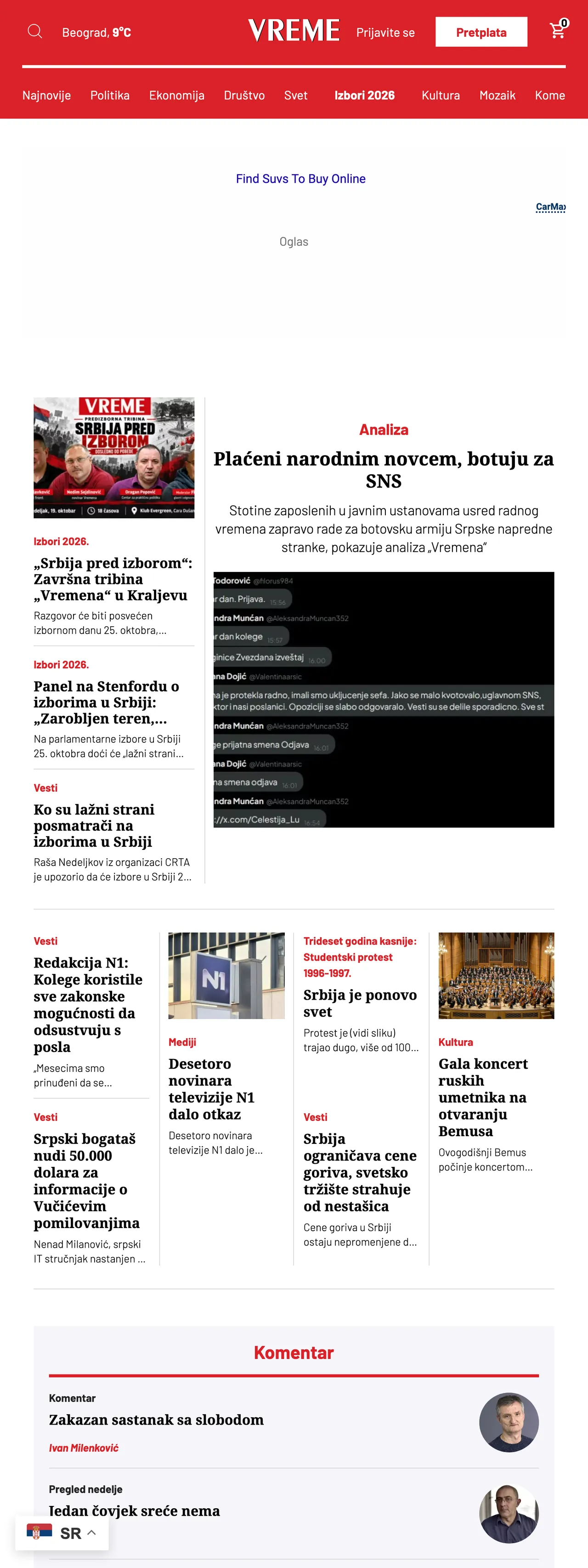 Screenshot of the Vreme front page