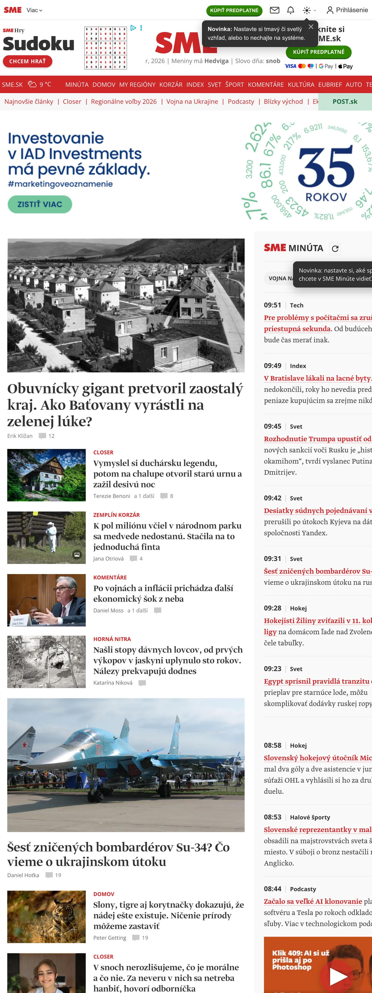 Screenshot of the SME front page