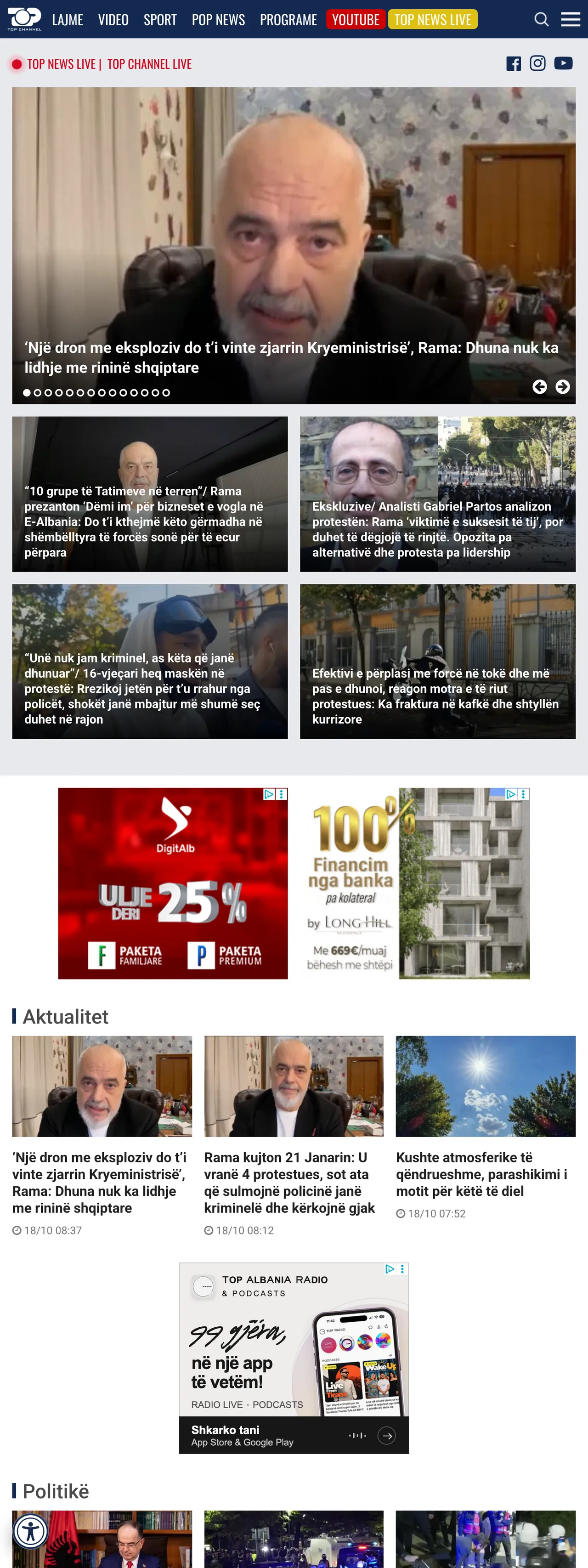Screenshot of the Top Channel front page