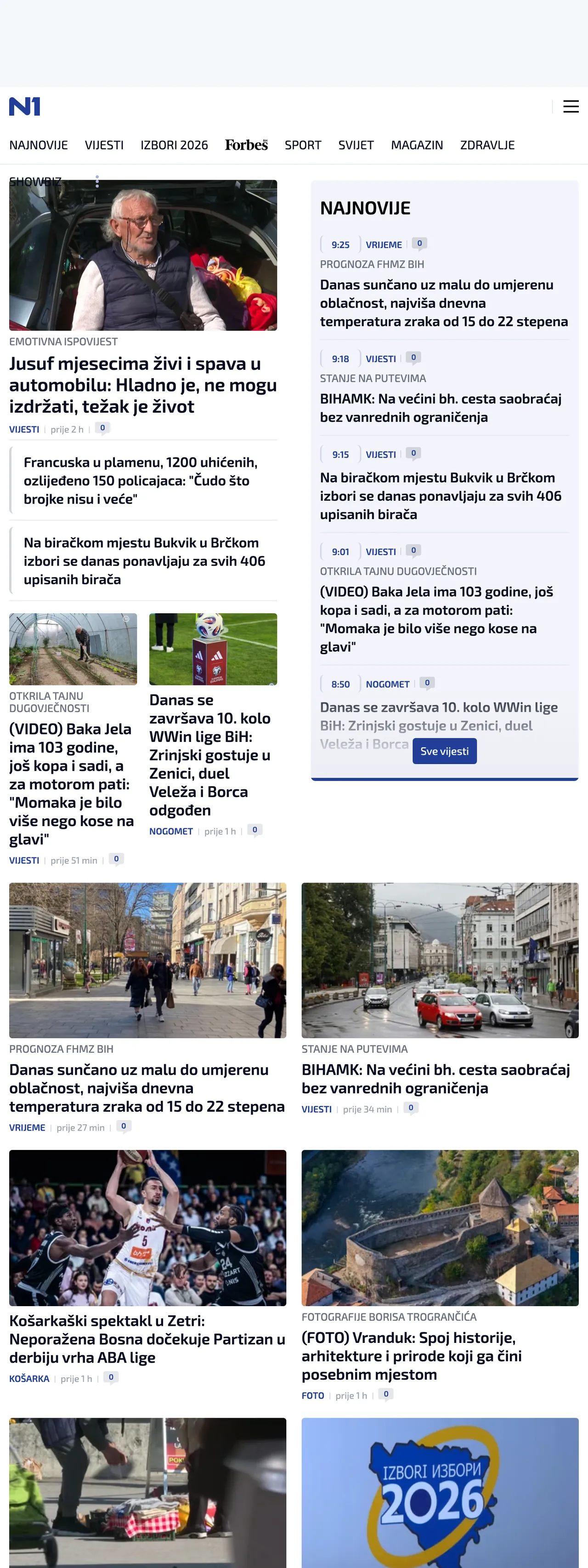Screenshot of the N1 front page