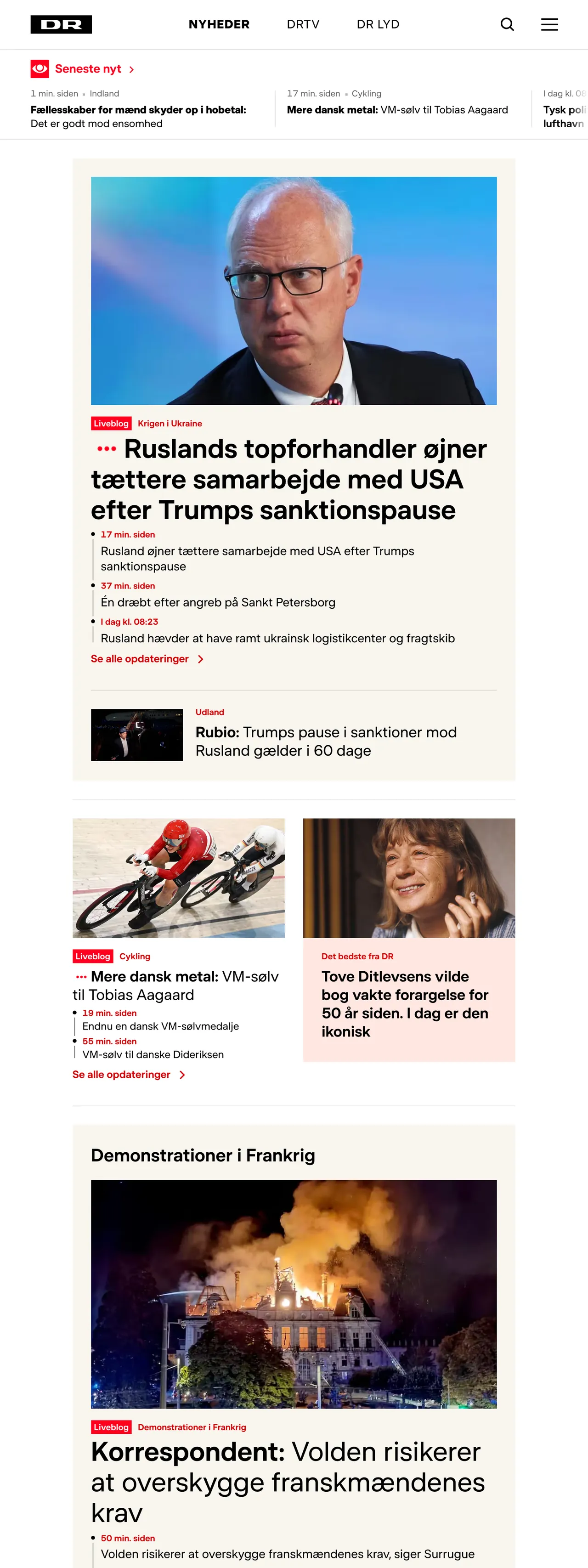 Screenshot of the DR front page