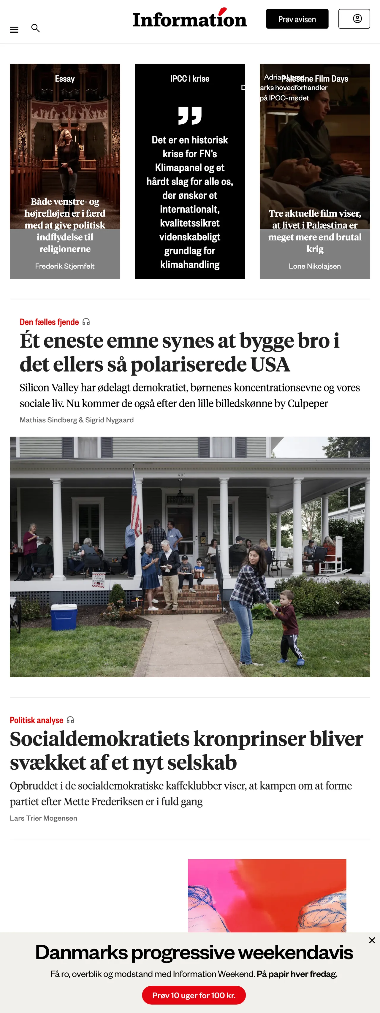 Screenshot of the Information front page