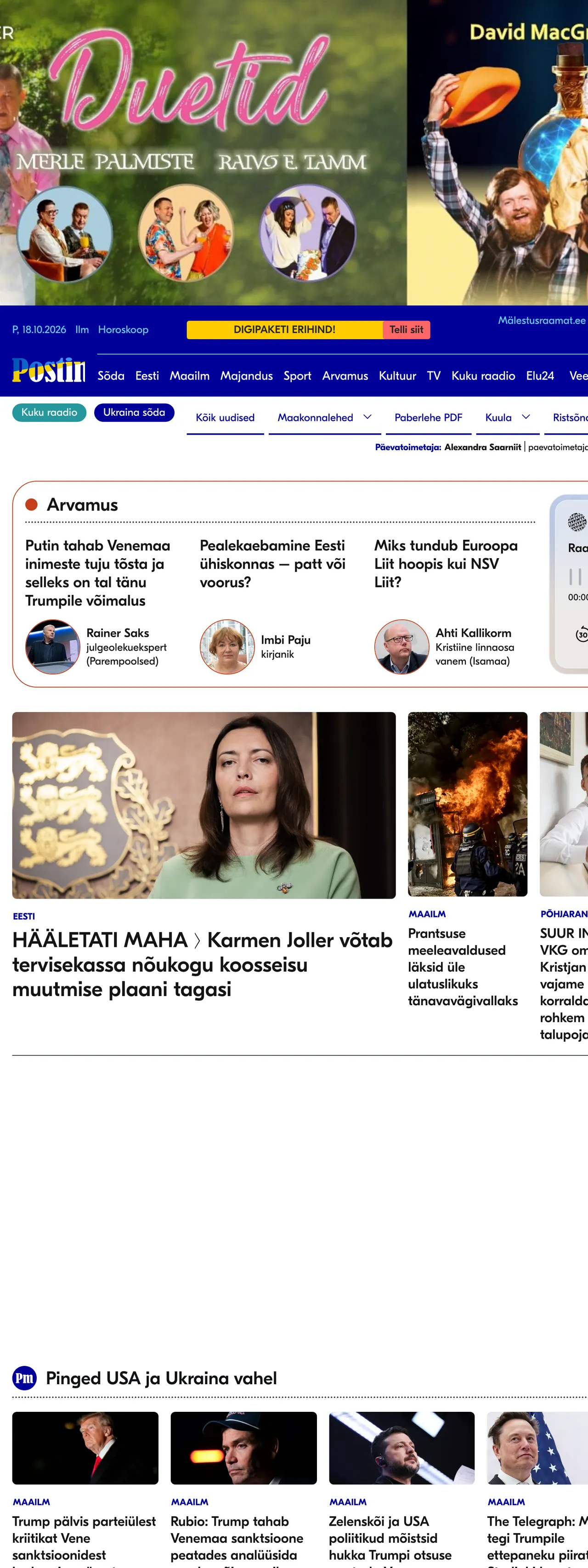 Screenshot of the Postimees front page