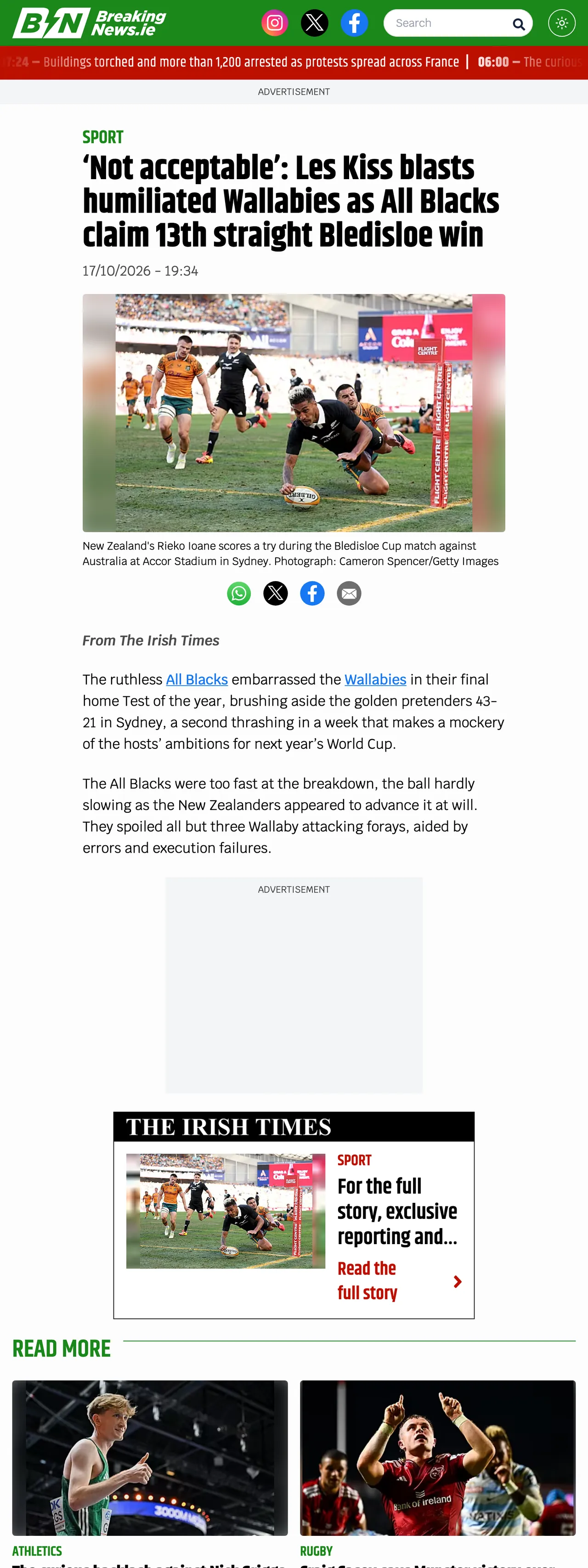 Screenshot of the BreakingNews.ie front page