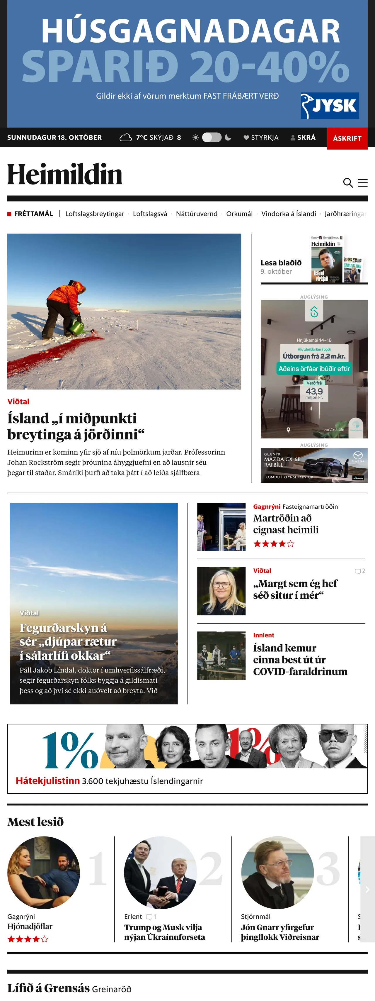 Screenshot of the Heimildin front page