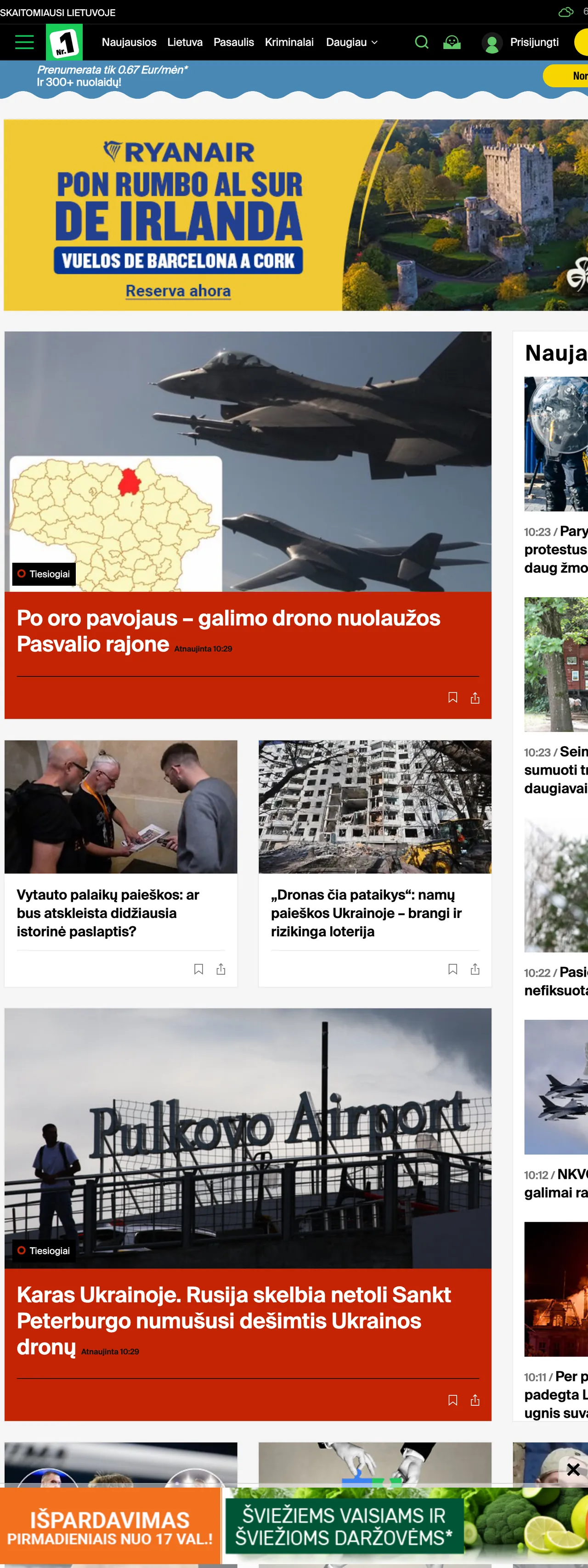Screenshot of the 15min front page