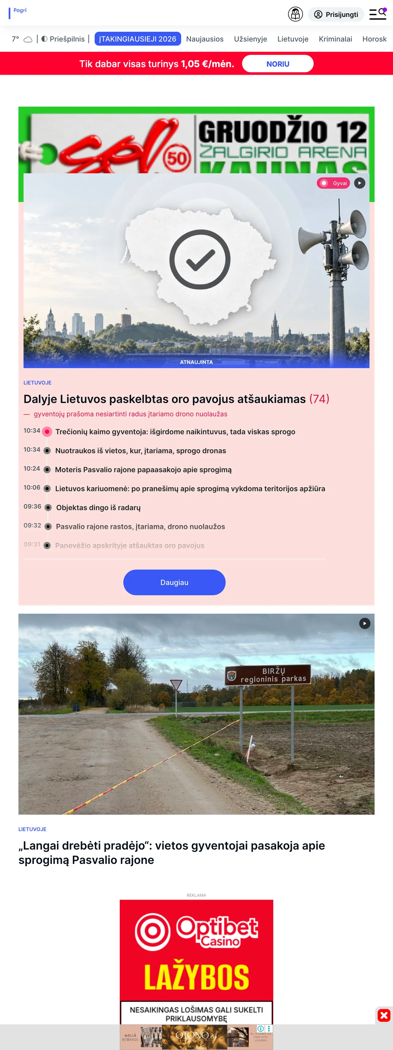 Screenshot of the Delfi front page