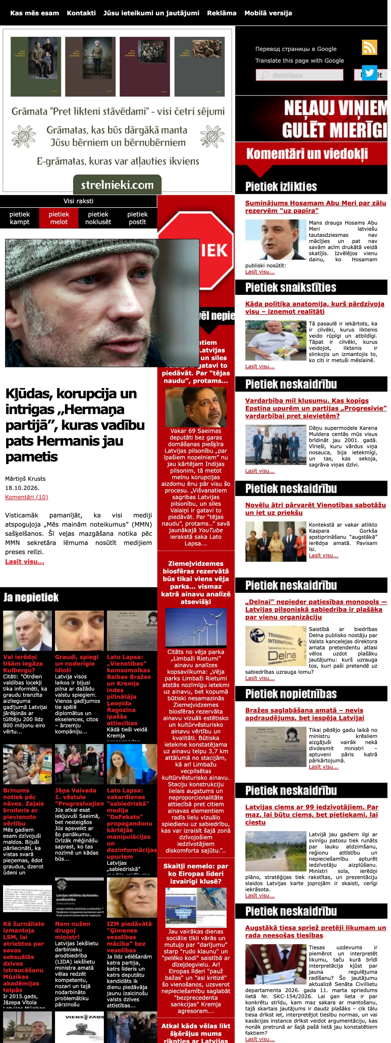 Screenshot of the Pietiek front page