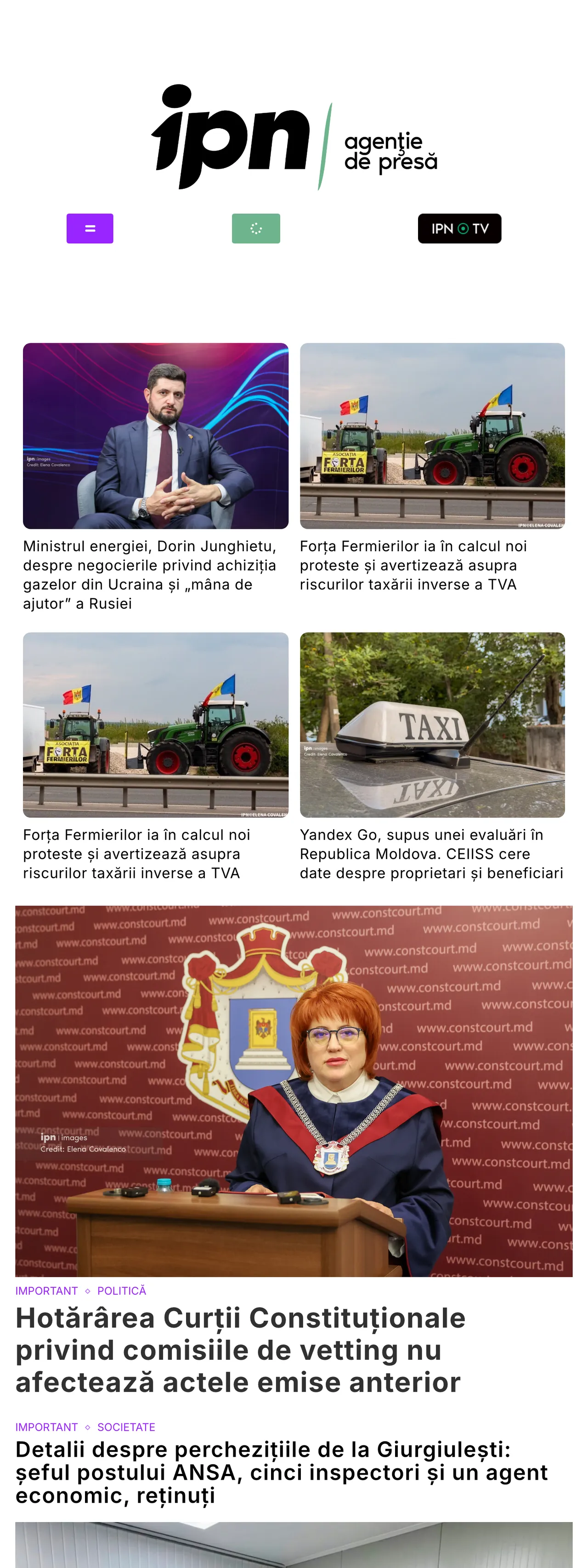 Screenshot of the IPN front page