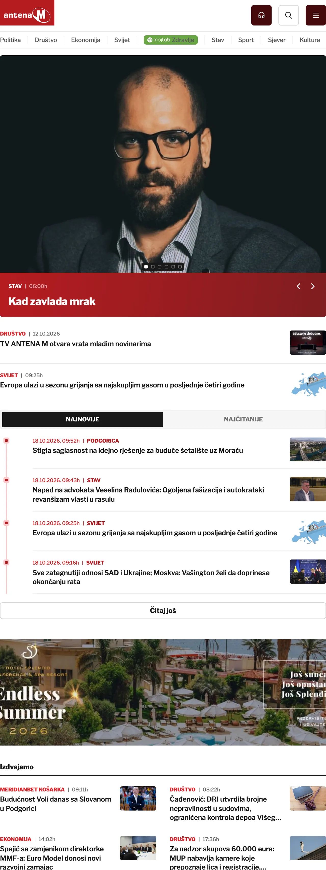 Screenshot of the Antena M front page