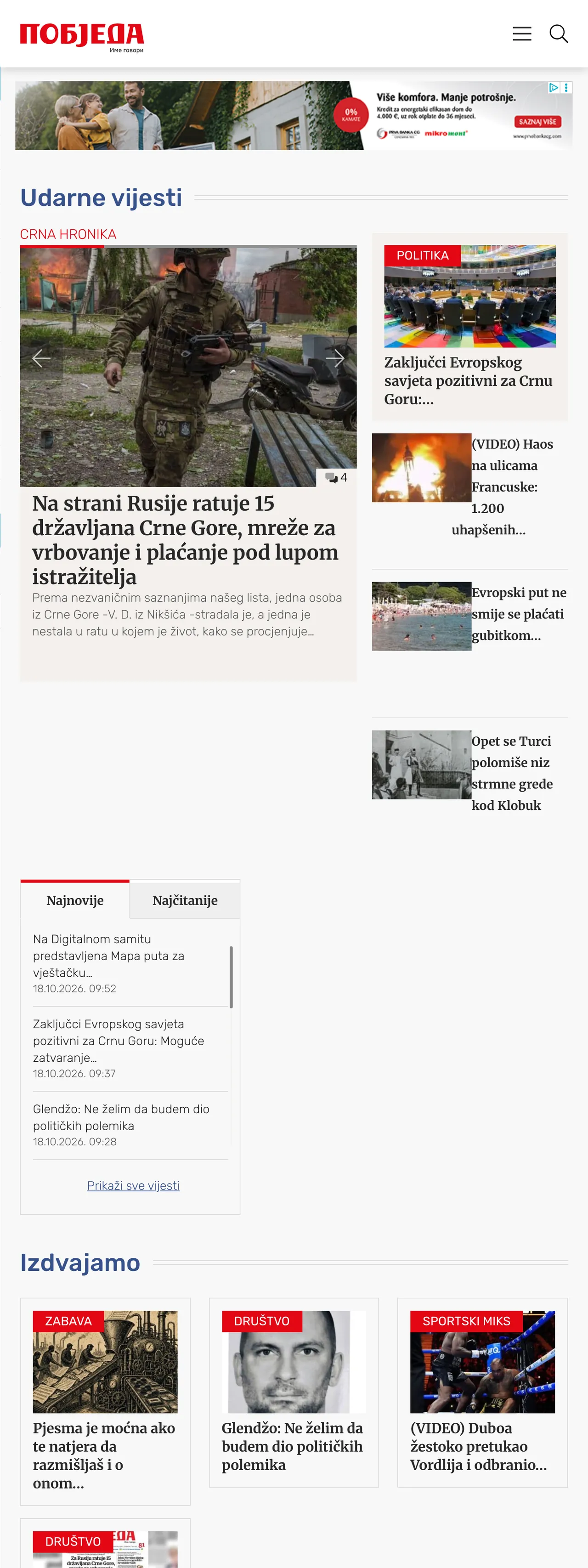 Screenshot of the Pobjeda front page