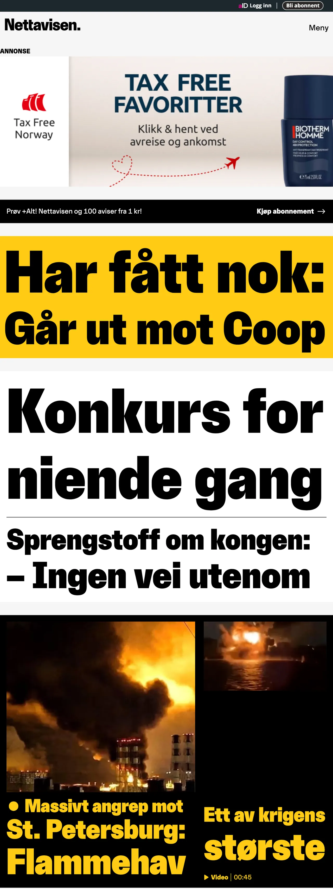 Screenshot of the Nettavisen front page