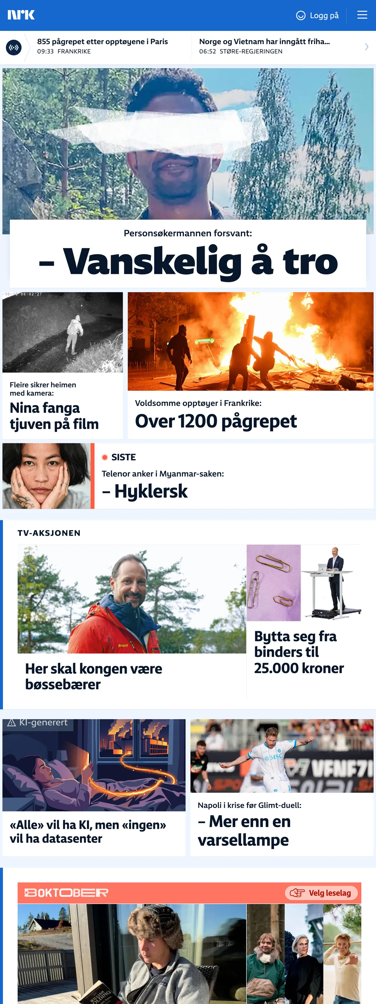 Screenshot of the NRK front page