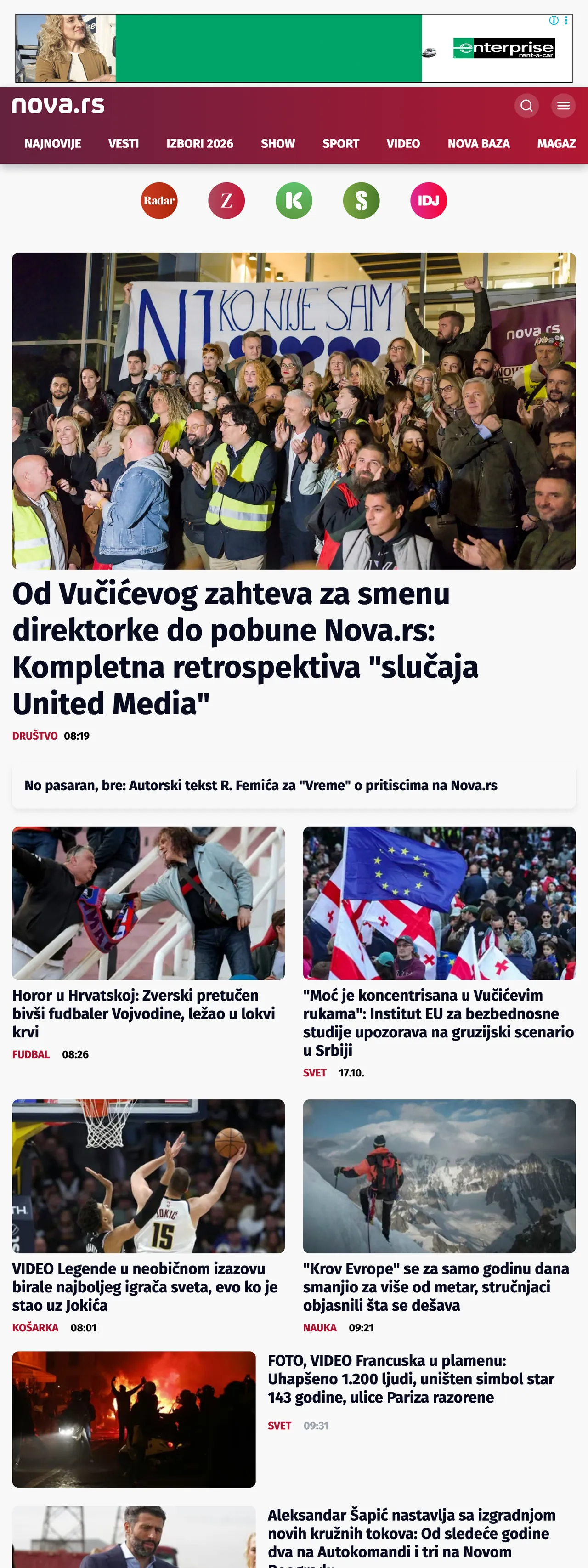Screenshot of the Nova front page