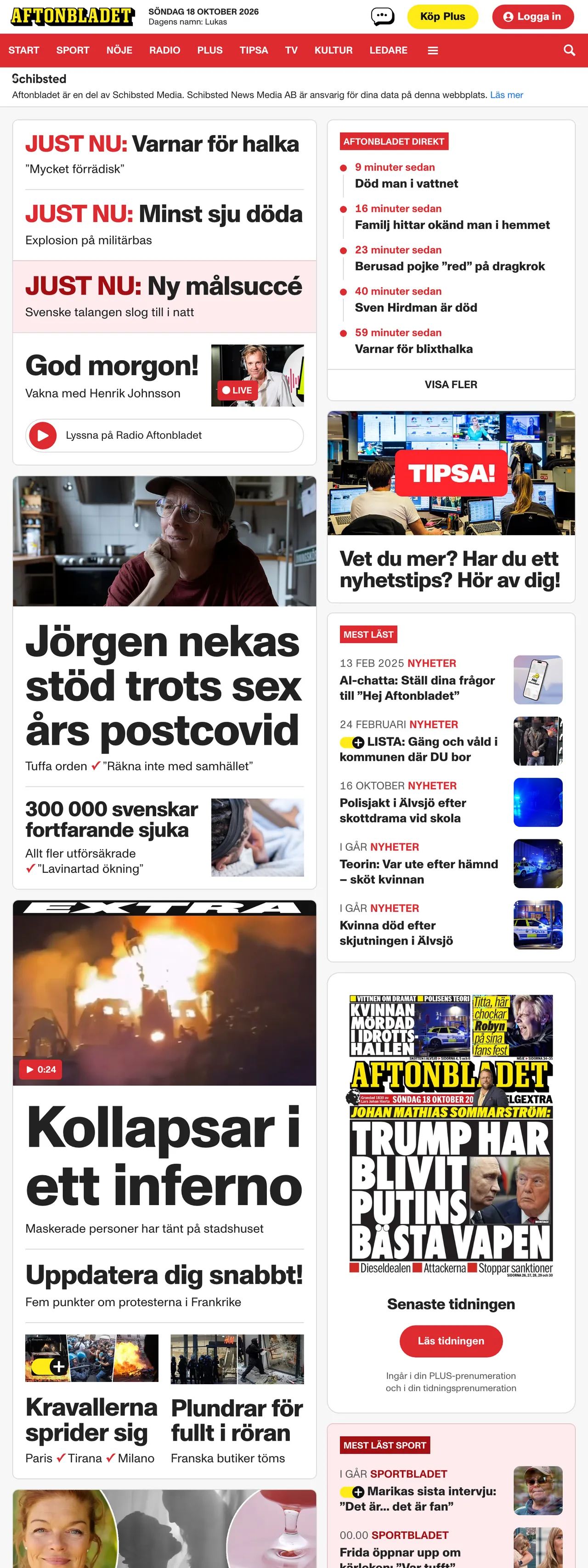 Screenshot of the Aftonbladet front page