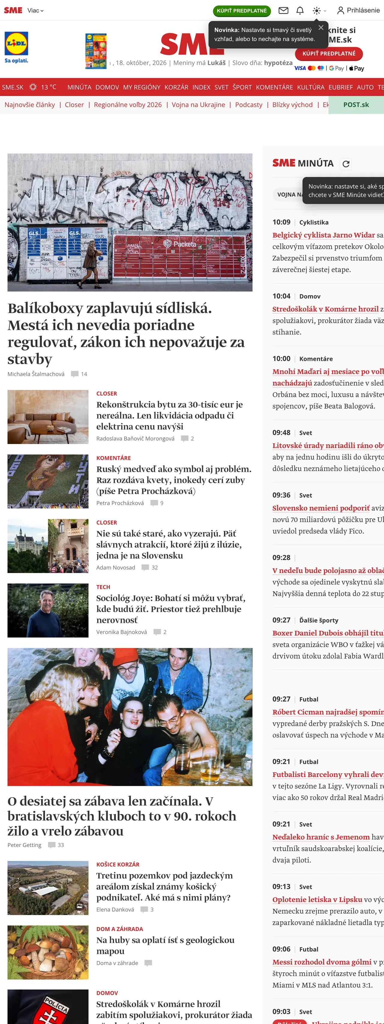Screenshot of the SME front page