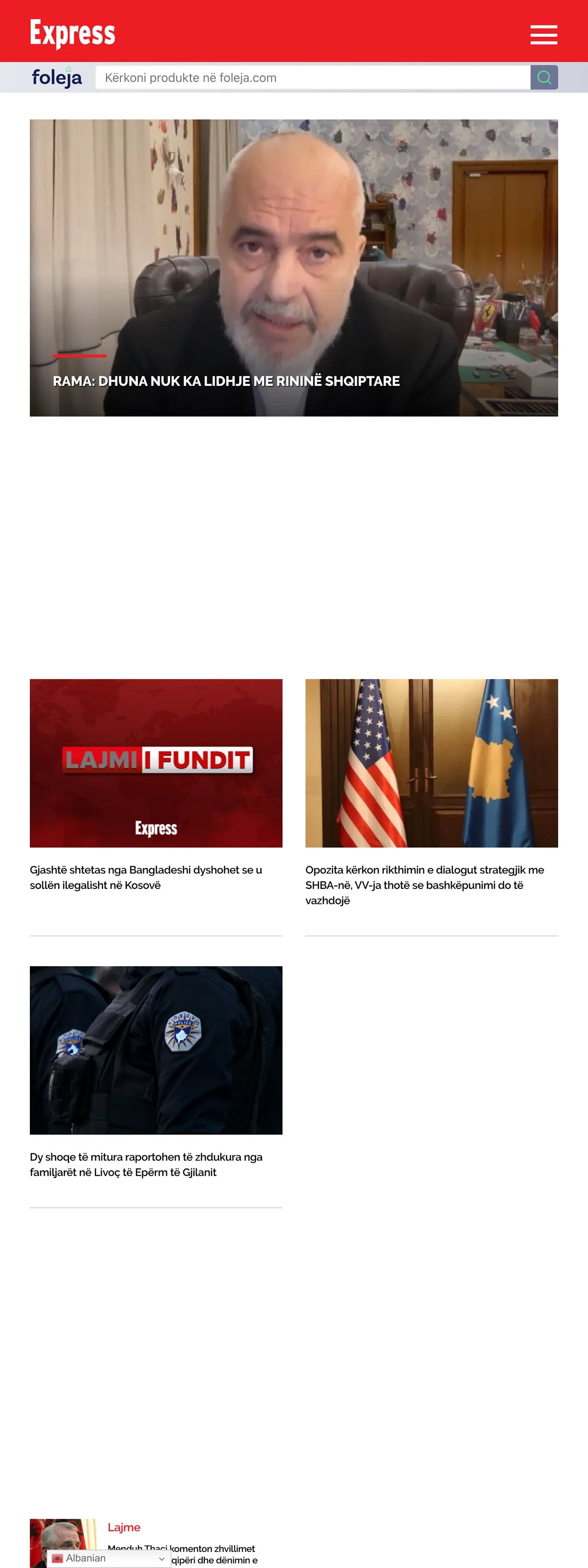 Screenshot of the Gazeta Express front page