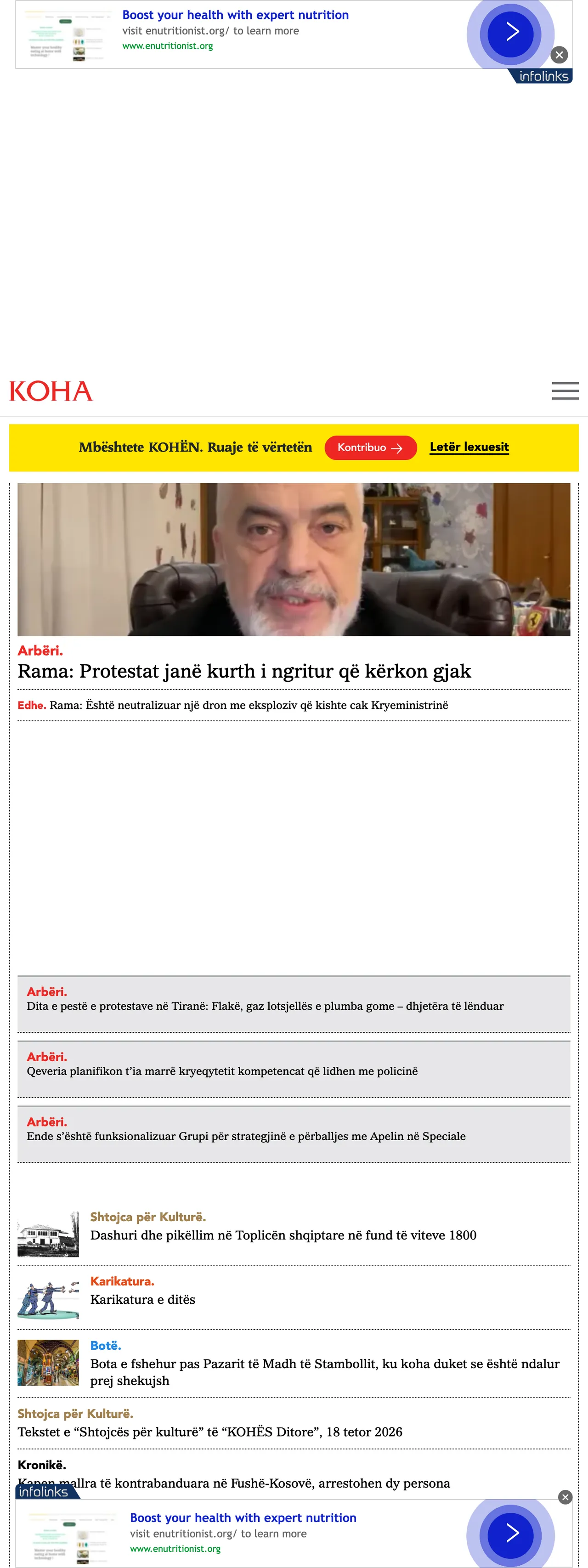 Screenshot of the Koha Ditore front page