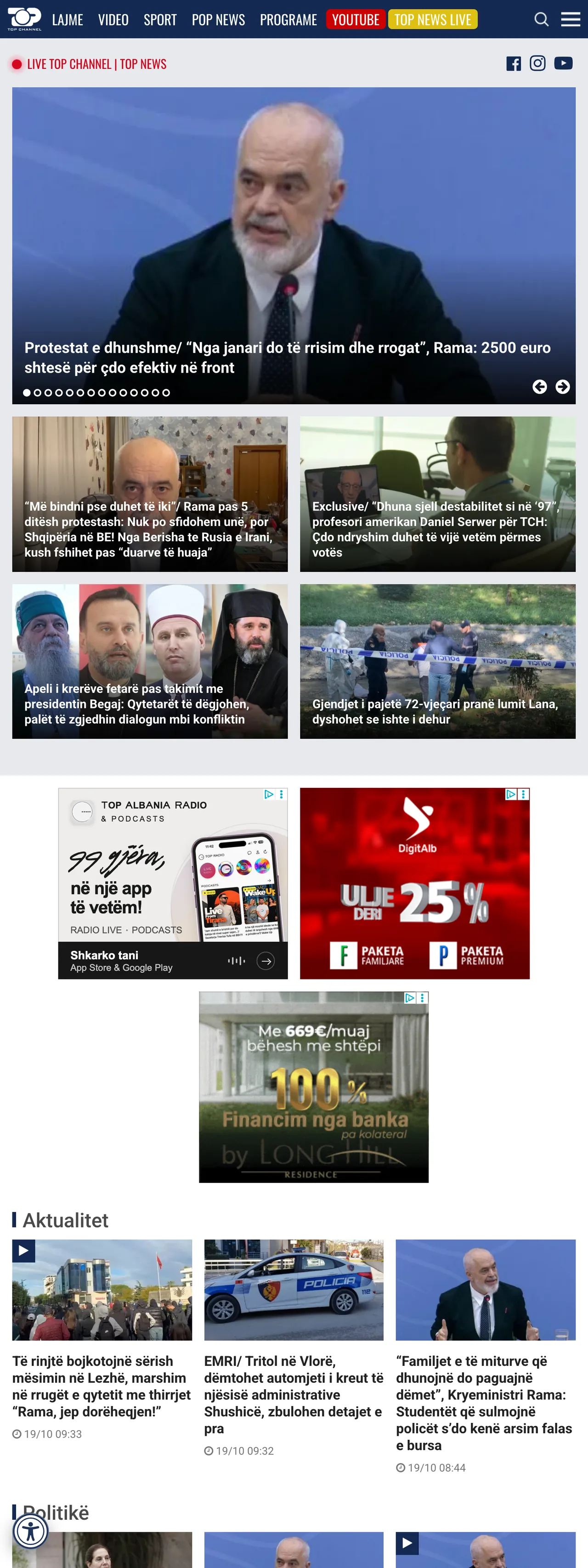Screenshot of the Top Channel front page