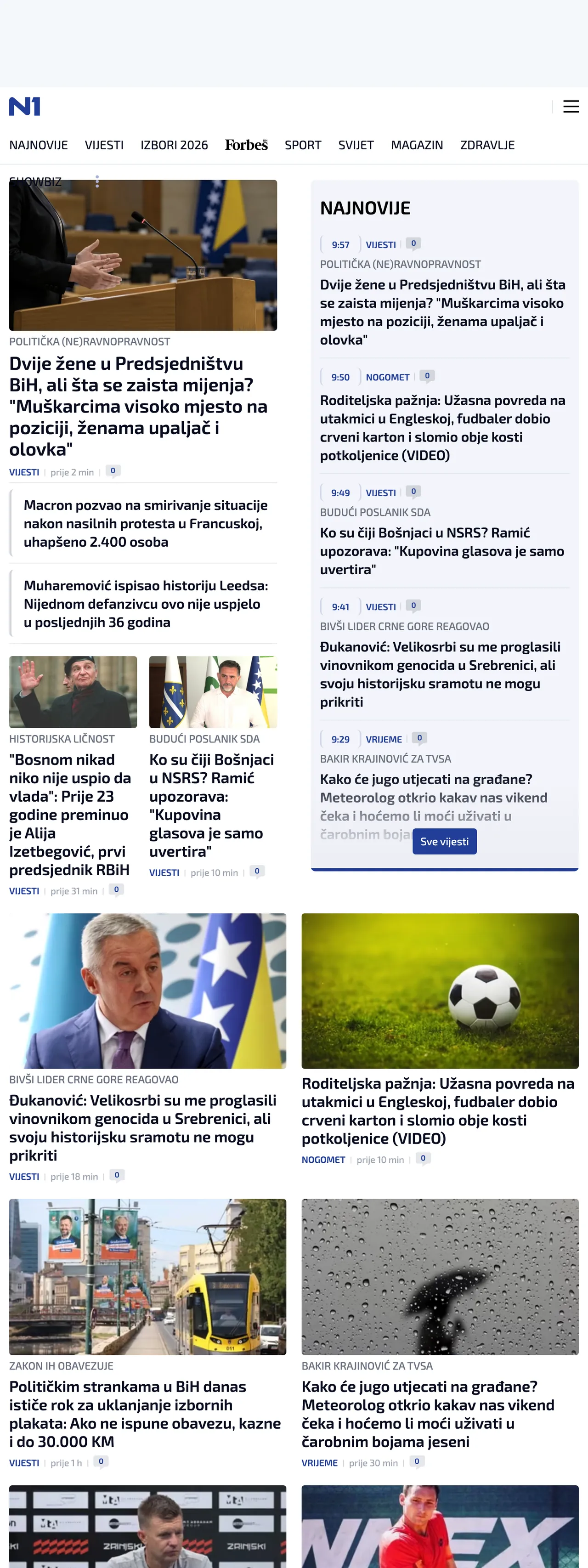 Screenshot of the N1 front page