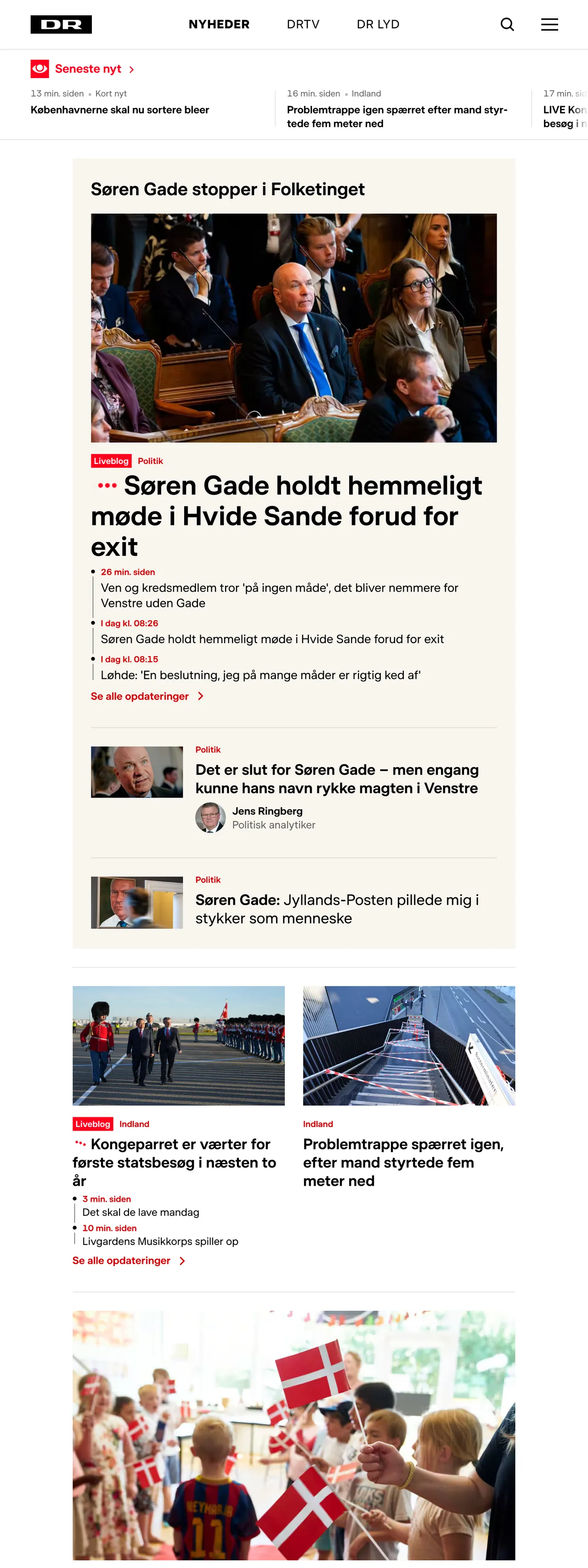 Screenshot of the DR front page