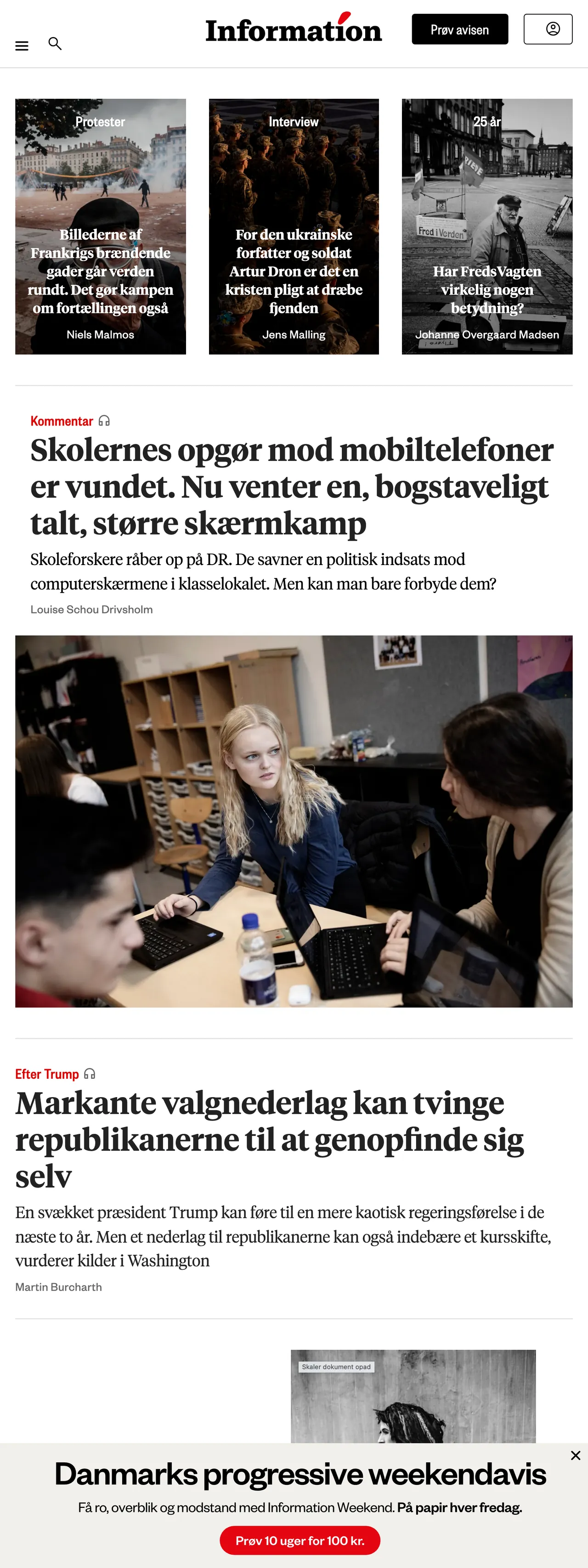 Screenshot of the Information front page