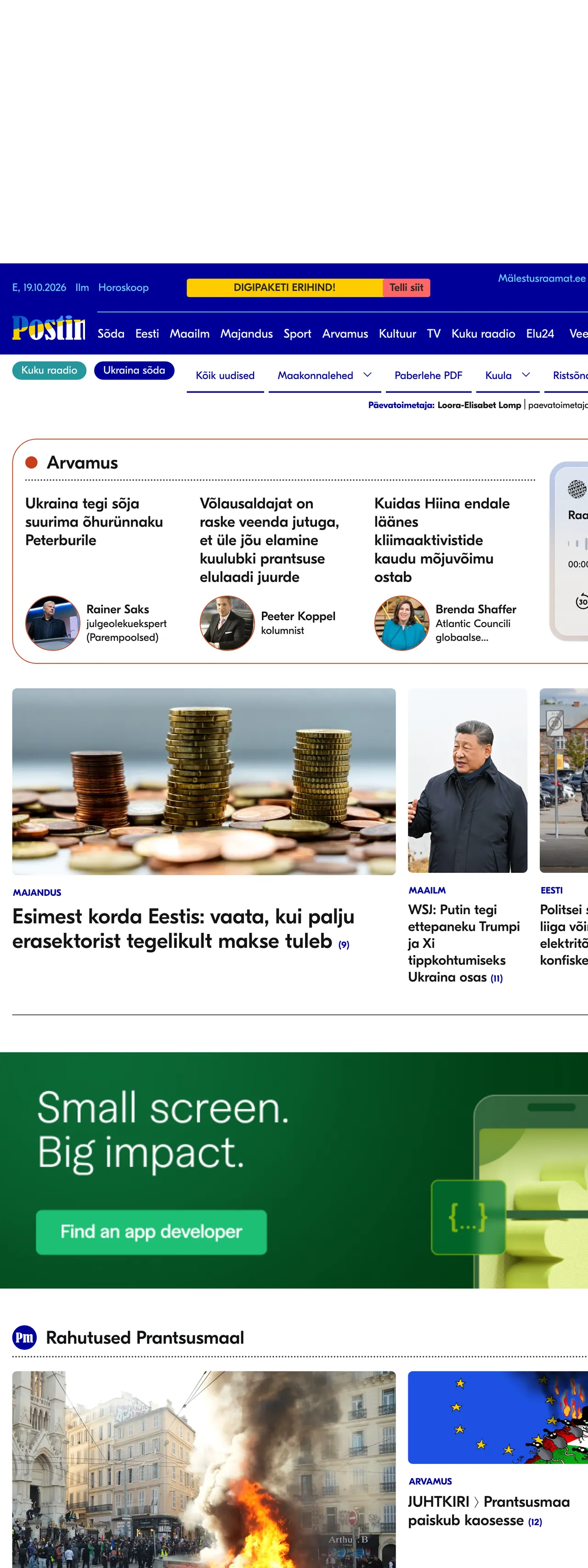 Screenshot of the Postimees front page