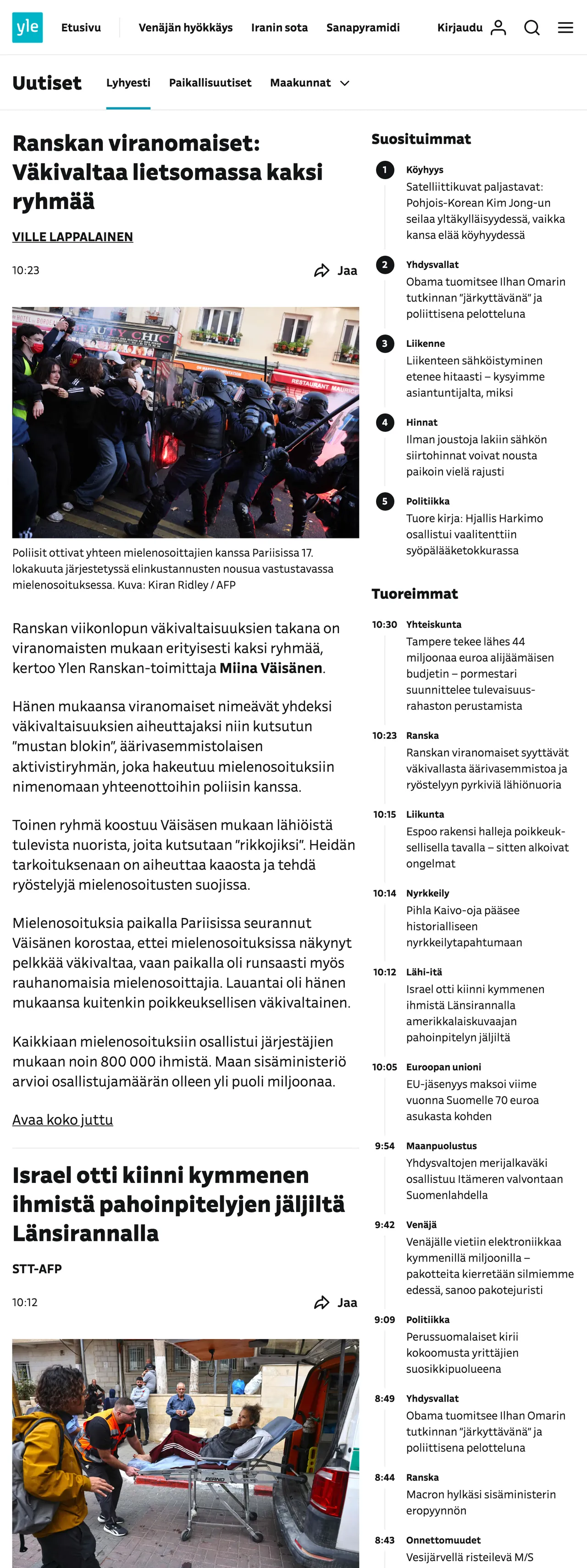 Screenshot of the Yle front page