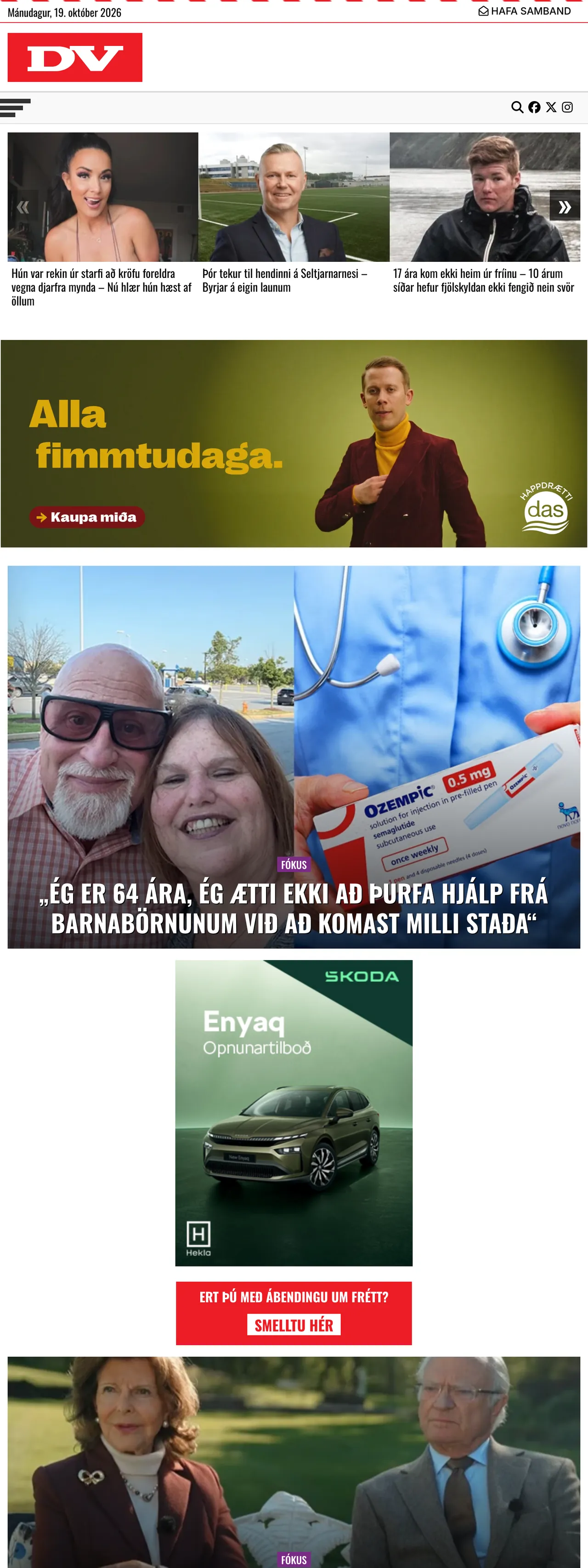 Screenshot of the DV front page