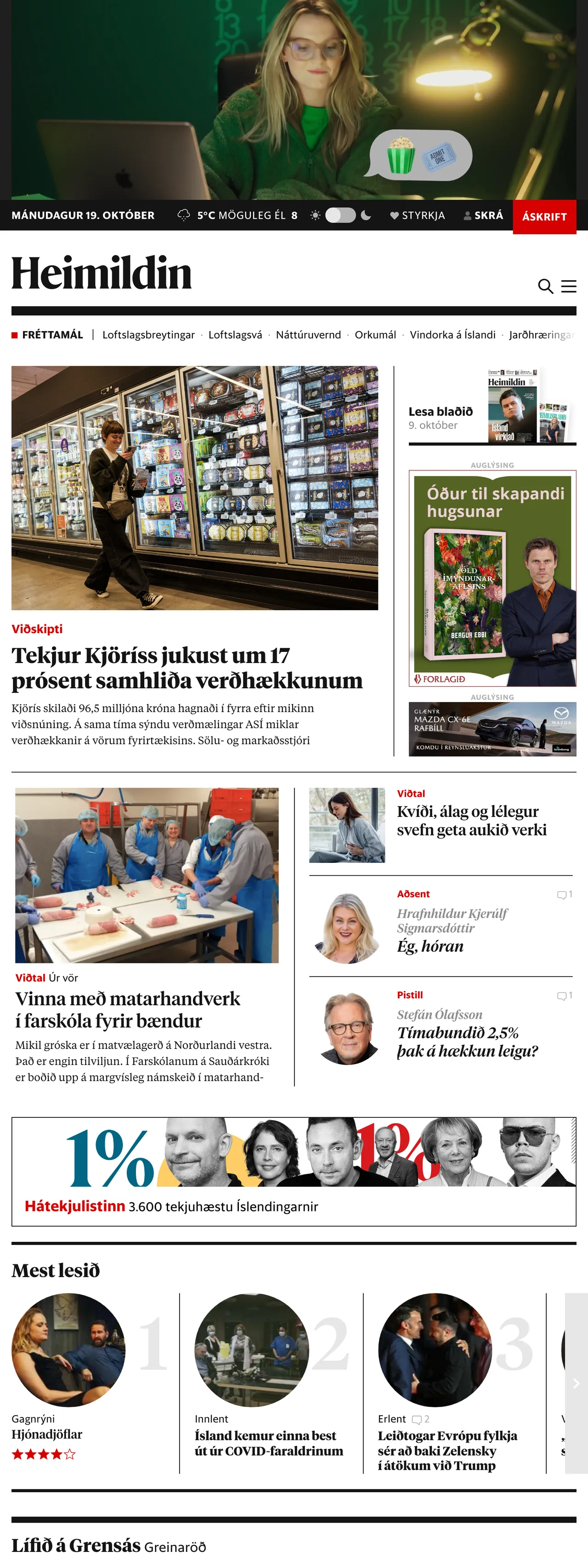 Screenshot of the Heimildin front page