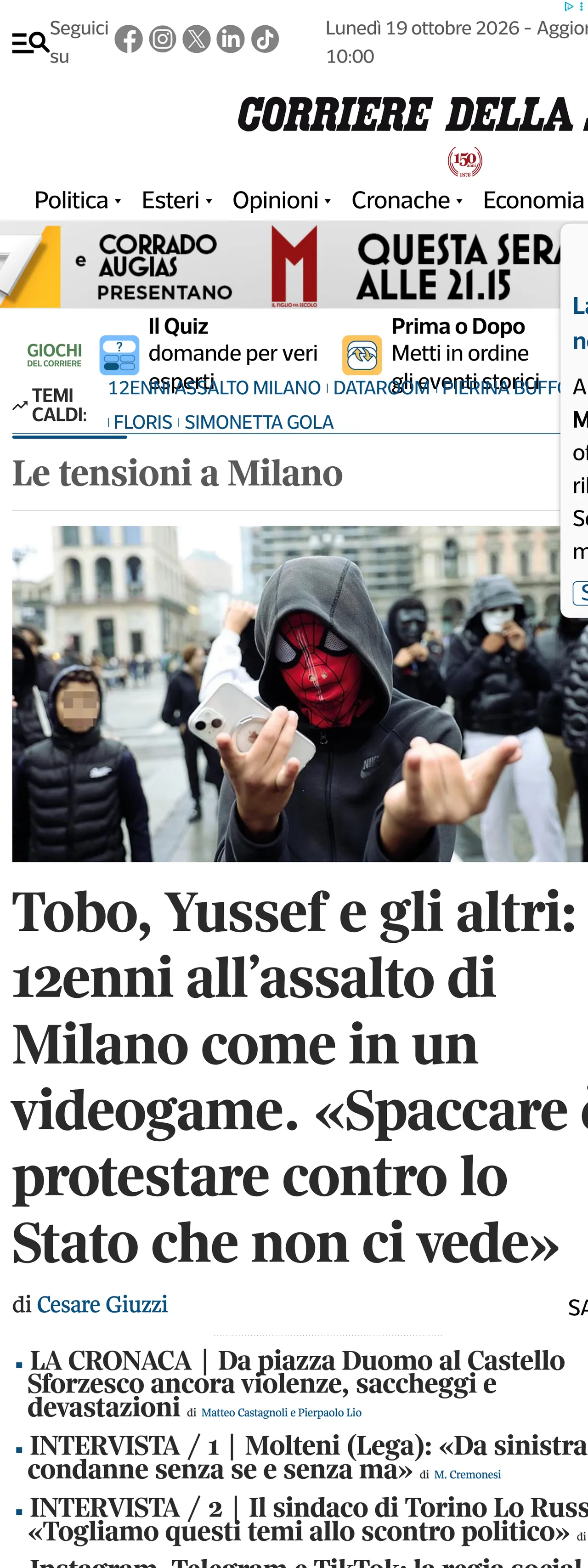 Screenshot of the Corriere della Sera front page