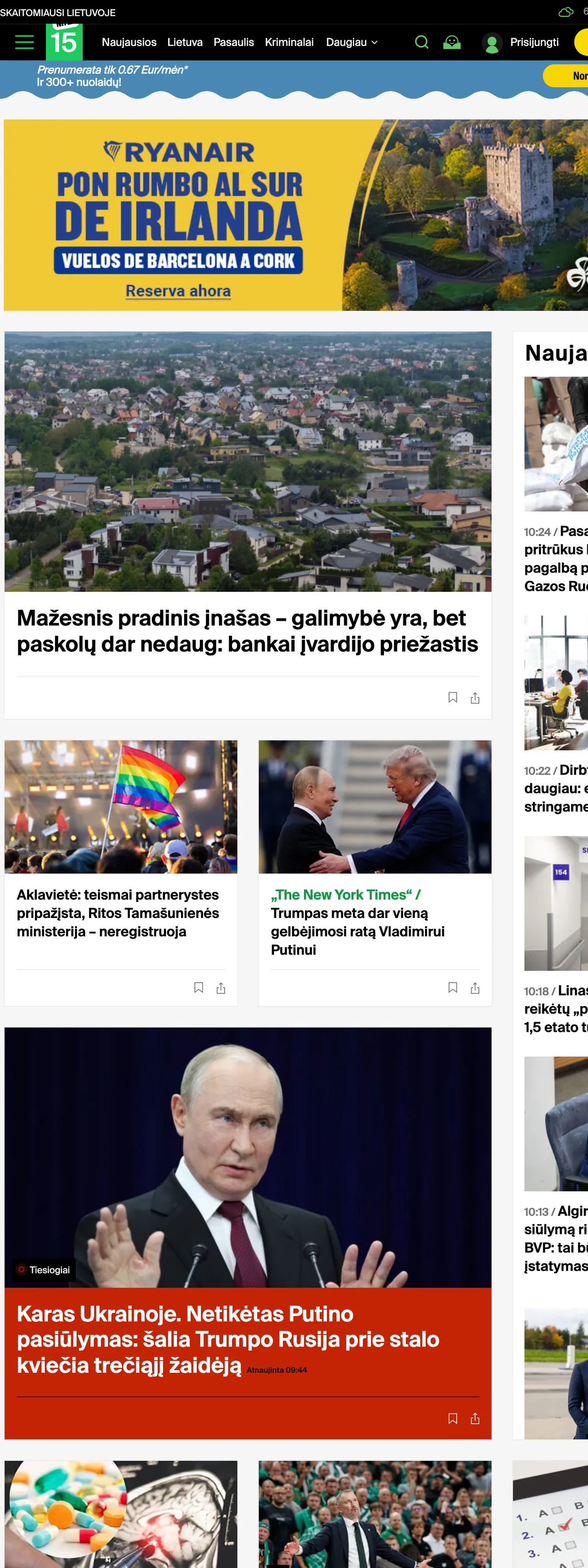 Screenshot of the 15min front page